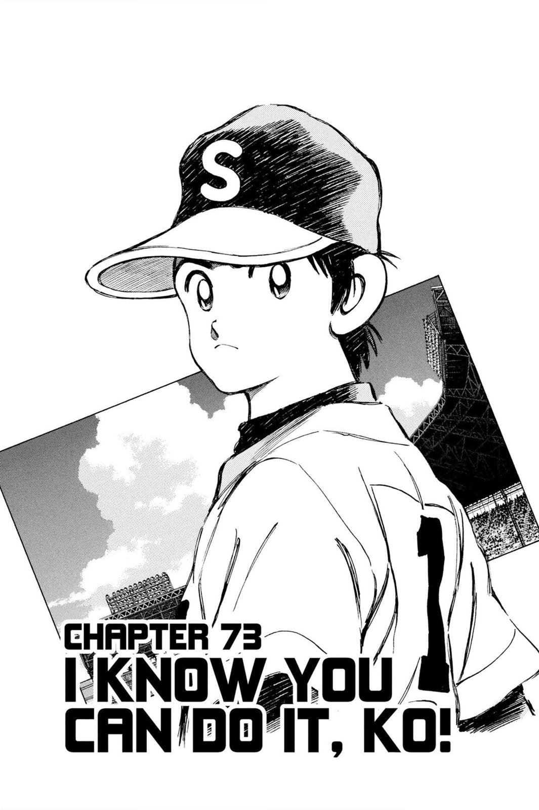 Read Cross Game ENGLISH Manga Online