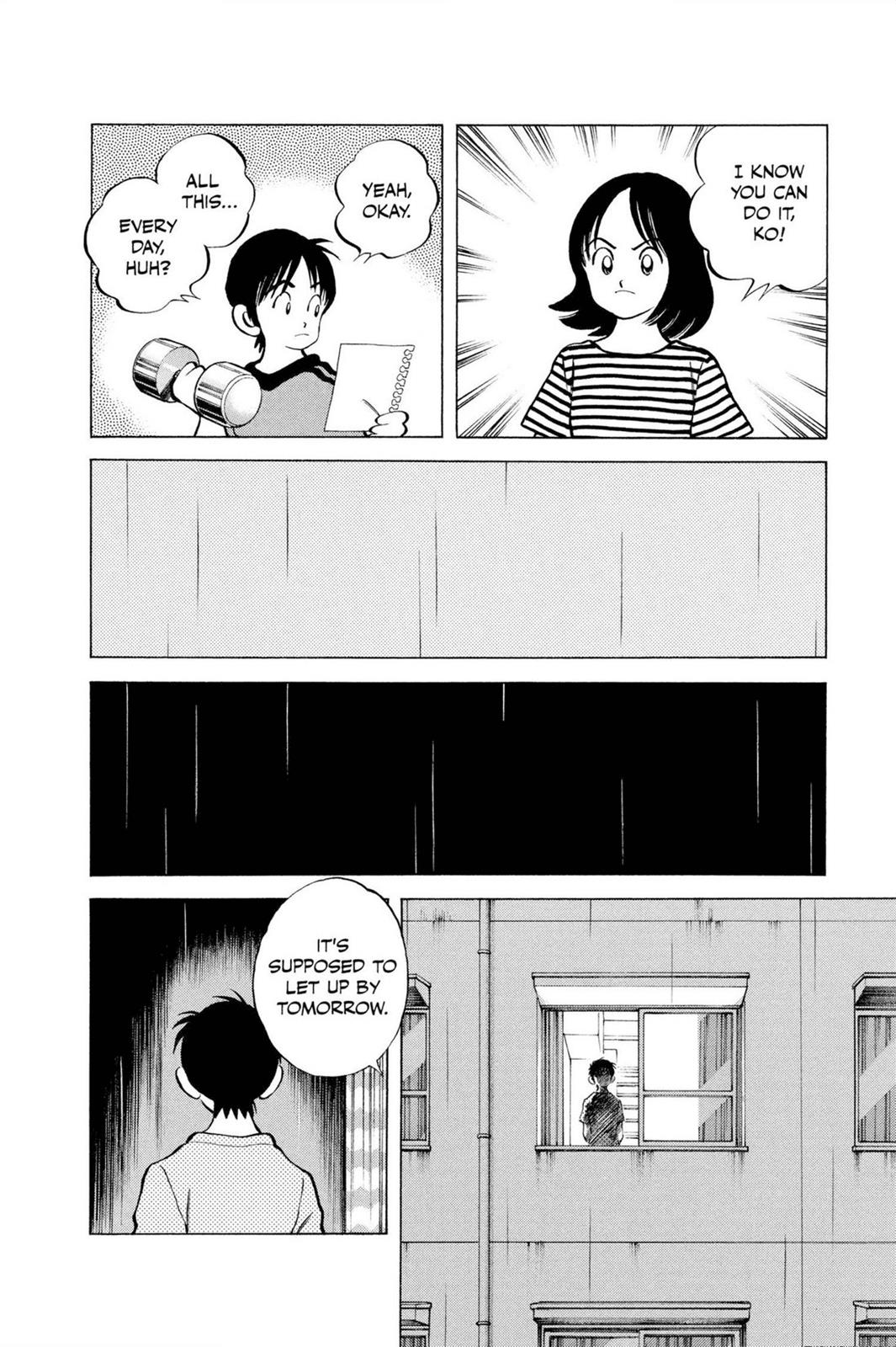 Read Cross Game ENGLISH Manga Online