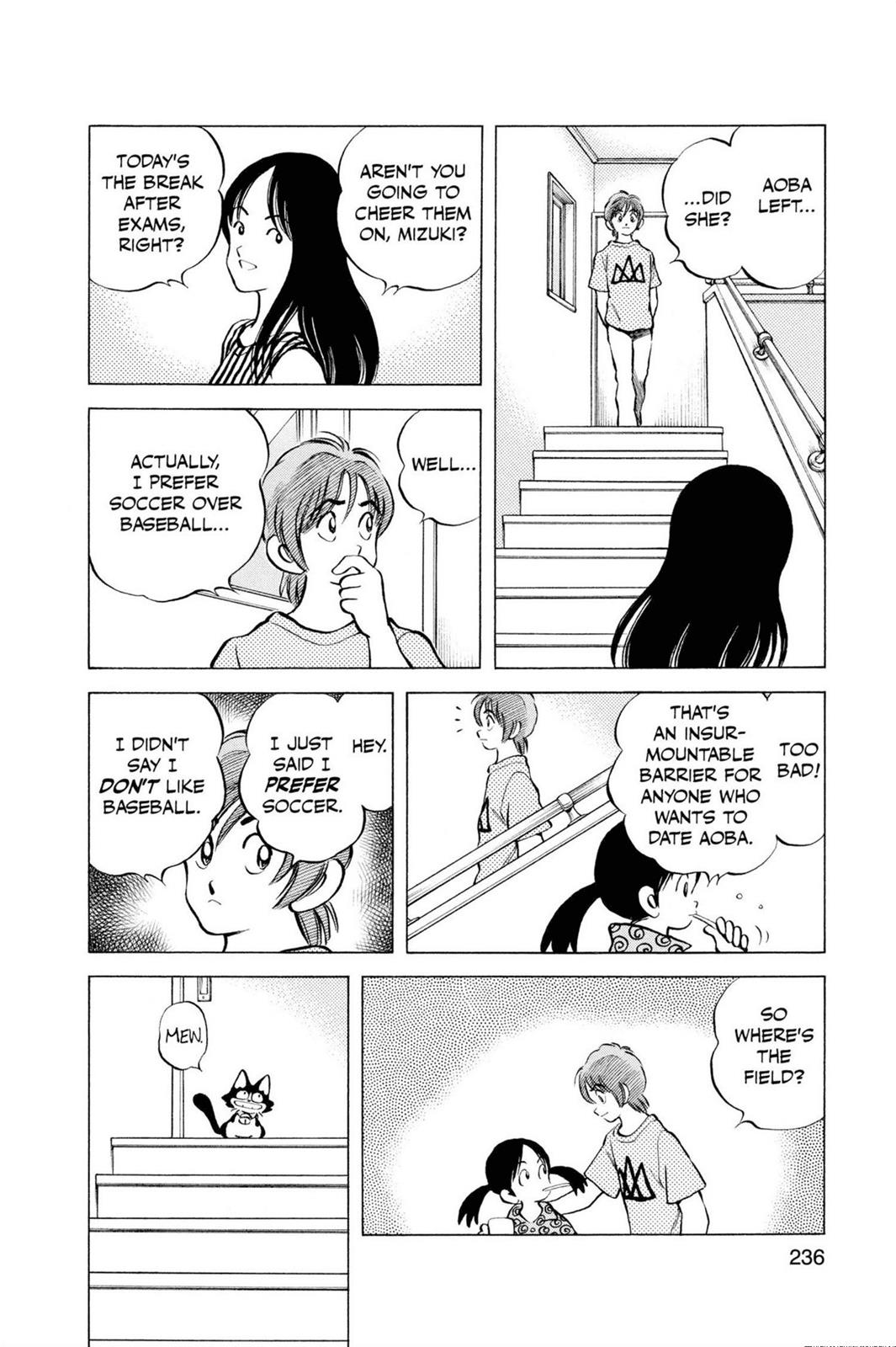 Read Cross Game ENGLISH Manga Online