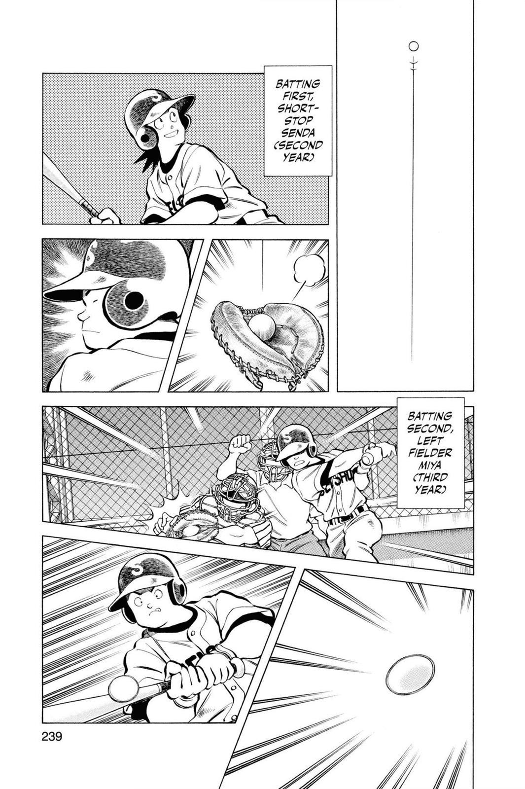 Read Cross Game ENGLISH Manga Online