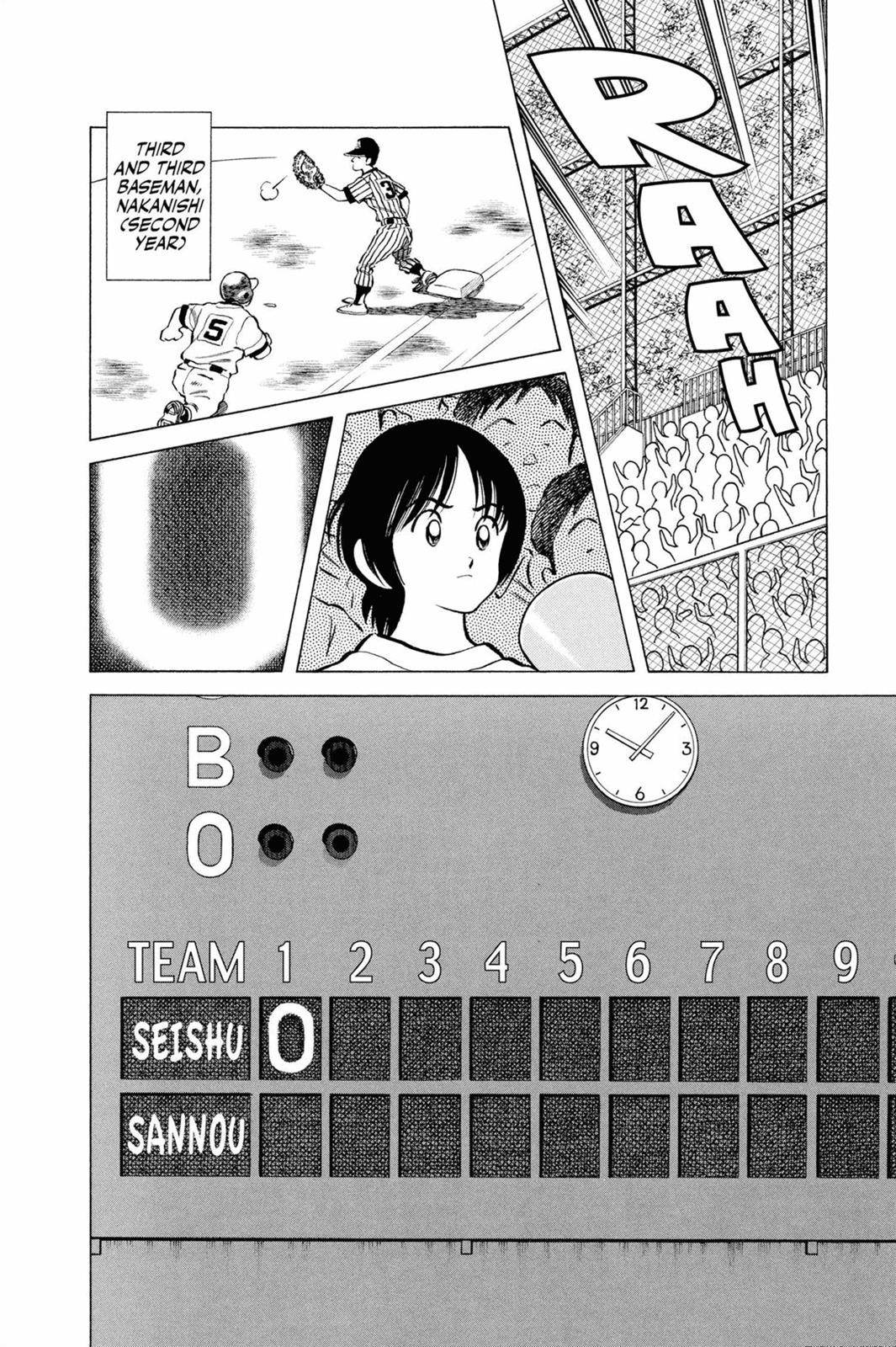 Read Cross Game ENGLISH Manga Online