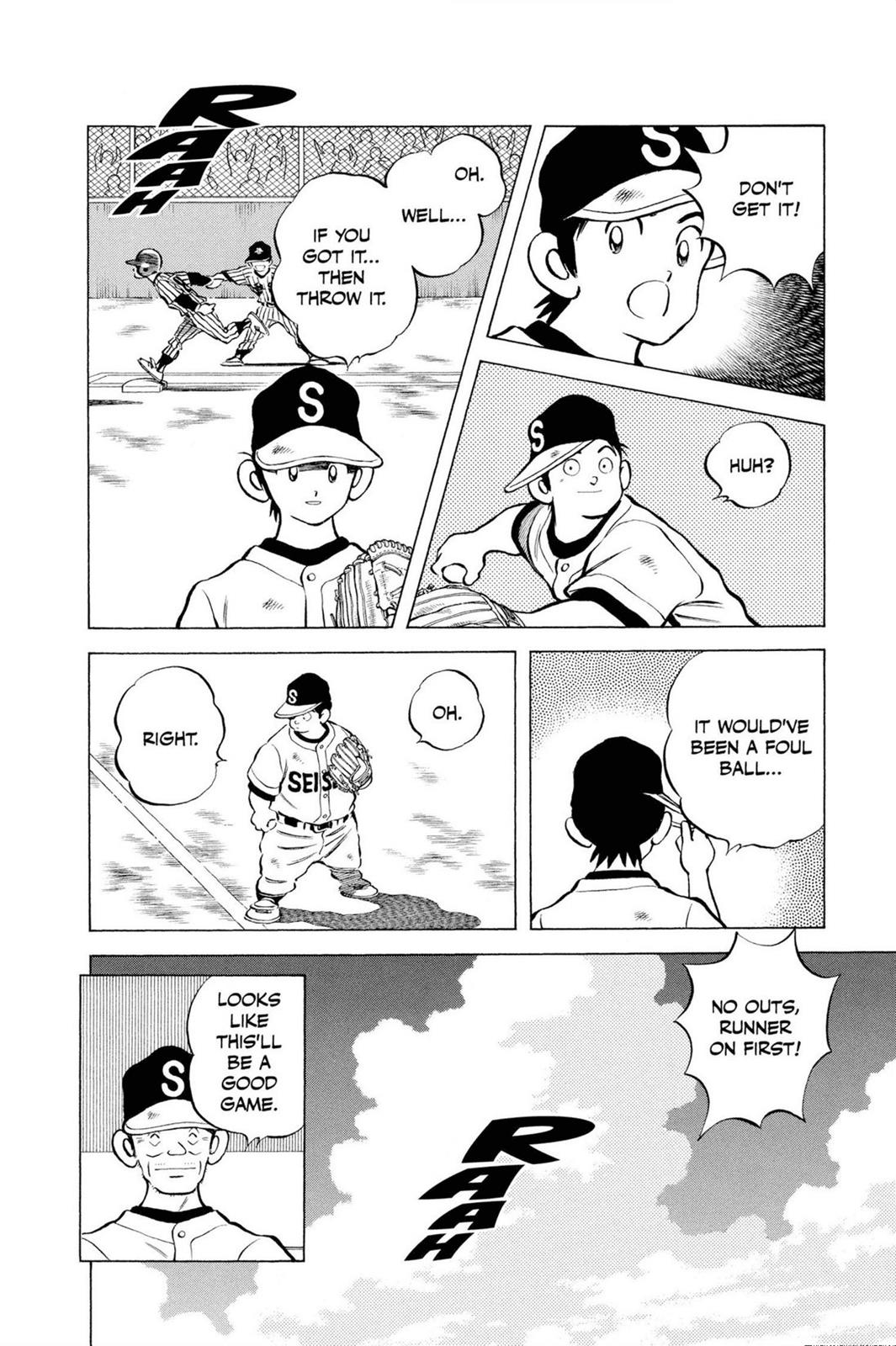 Read Cross Game ENGLISH Manga Online