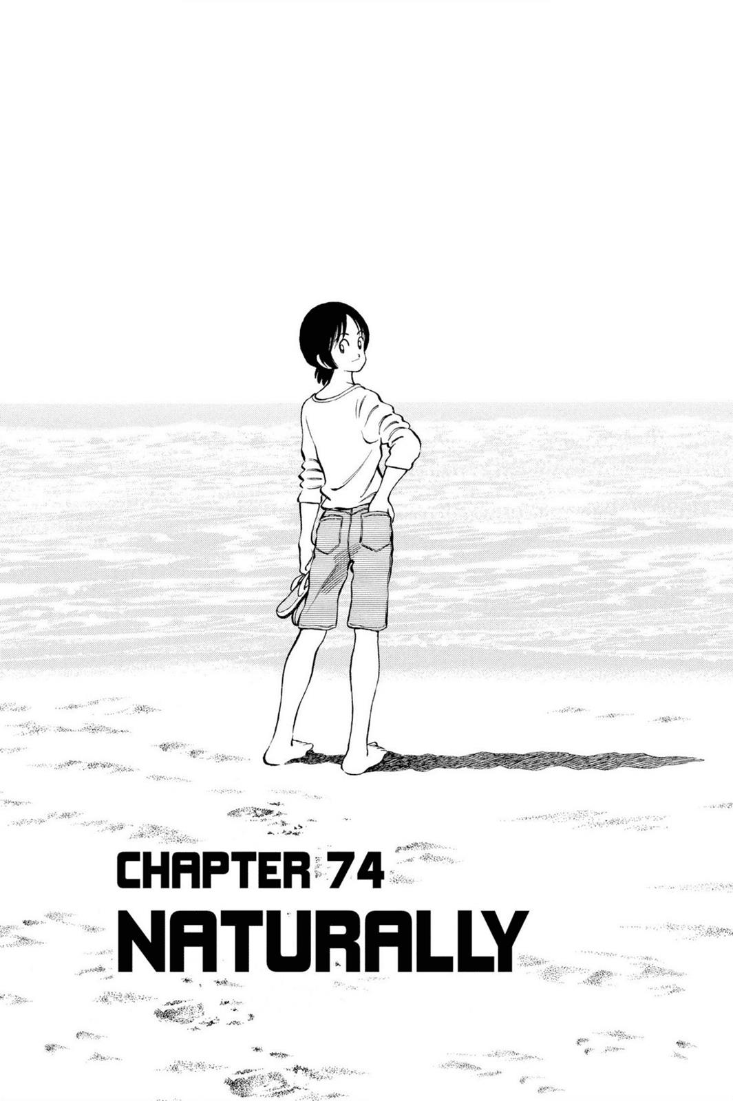 Read Cross Game ENGLISH Manga Online