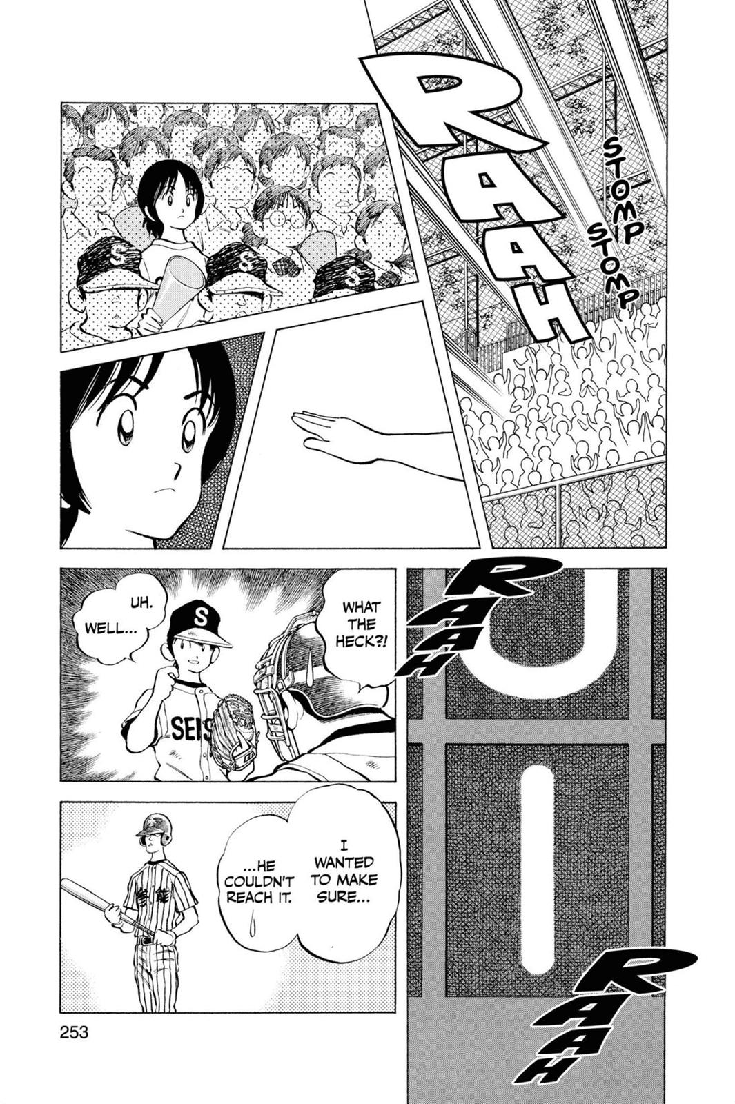 Read Cross Game ENGLISH Manga Online