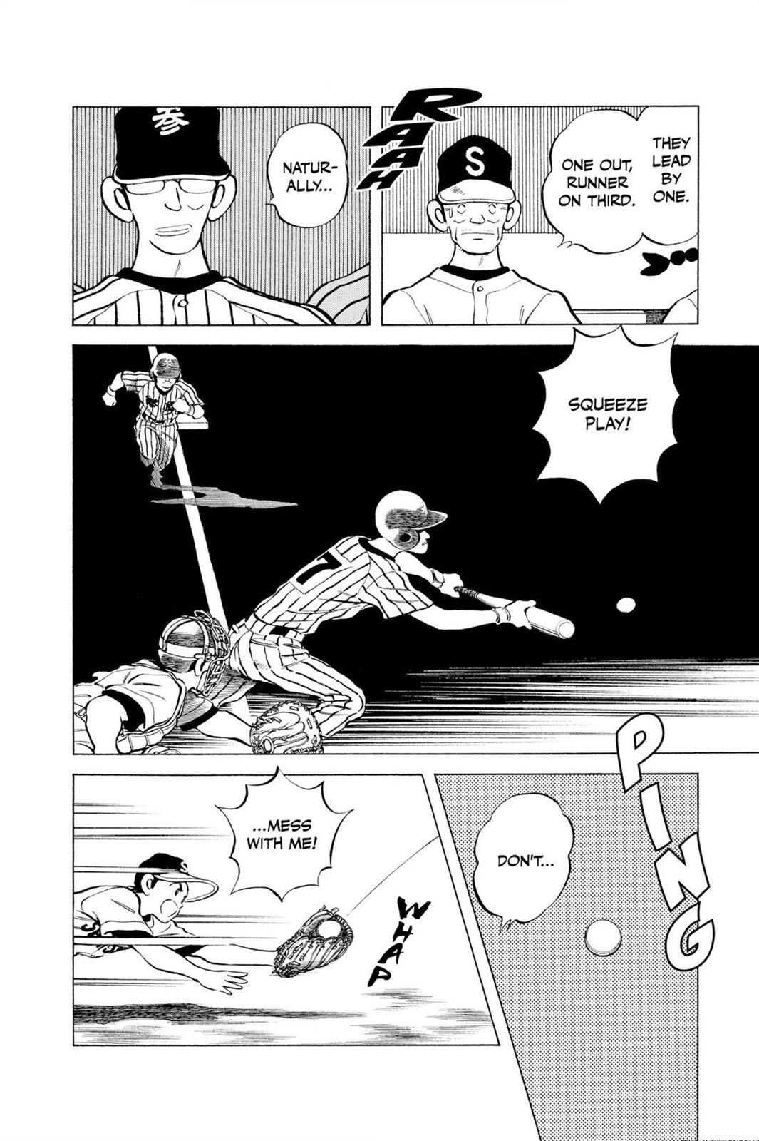 Read Cross Game ENGLISH Manga Online