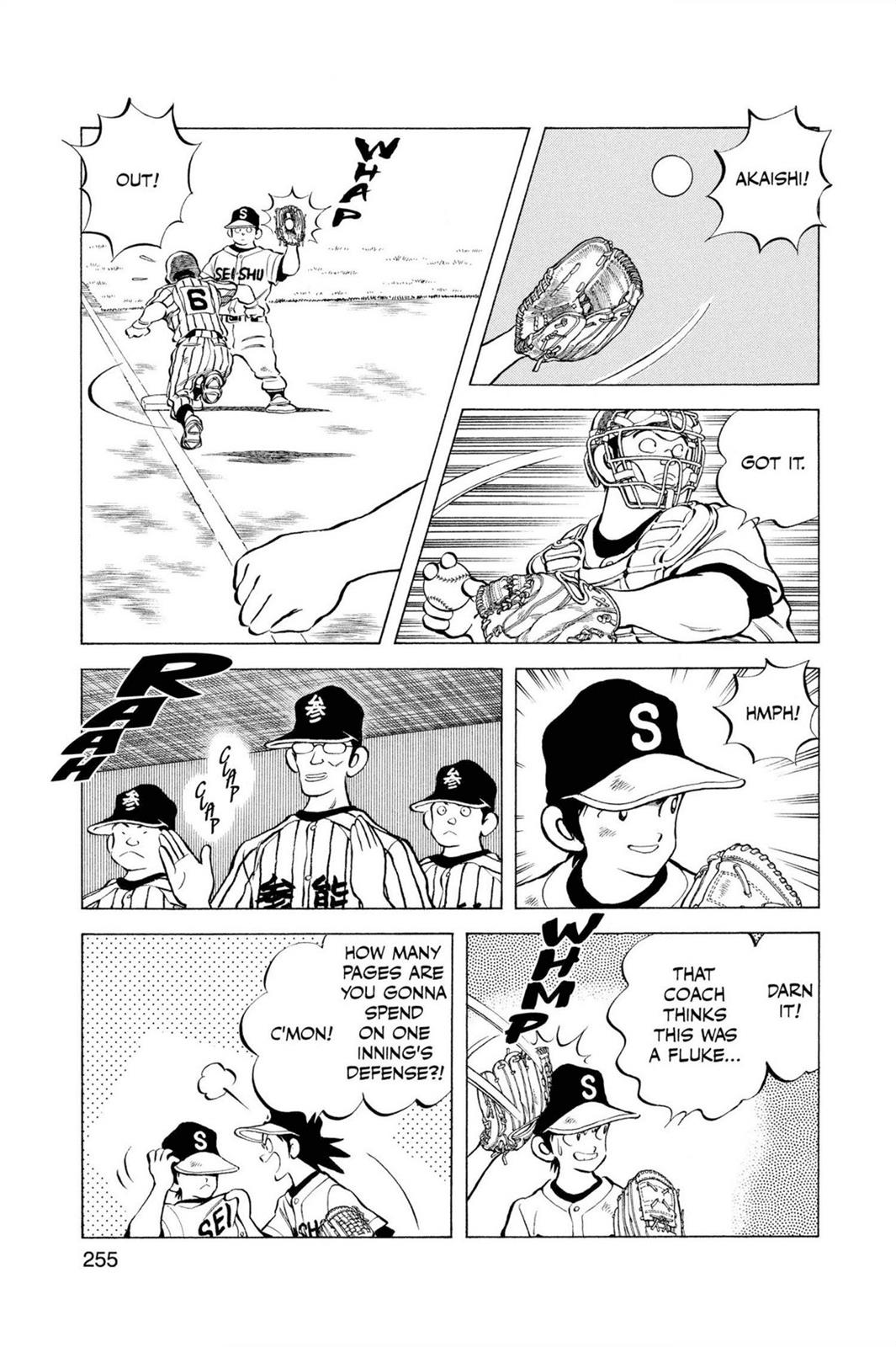 Read Cross Game ENGLISH Manga Online