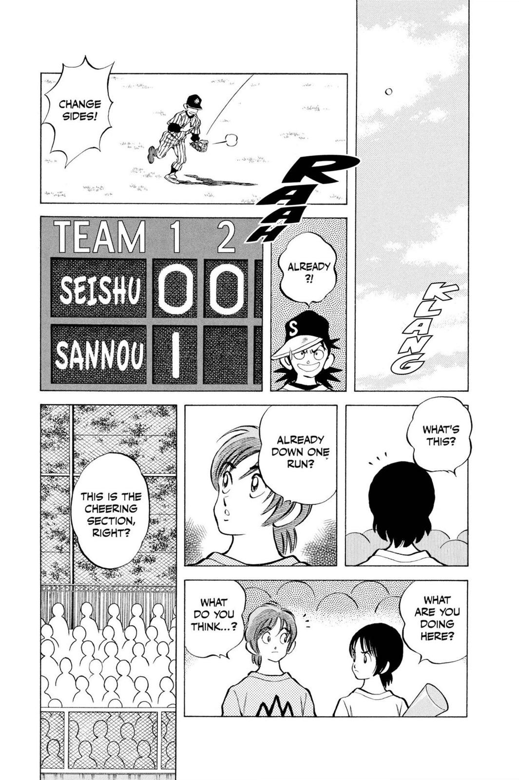 Read Cross Game ENGLISH Manga Online