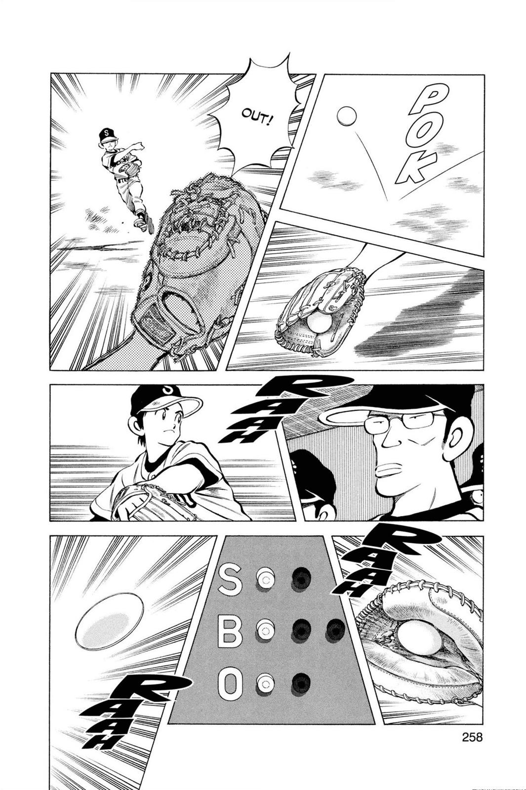 Read Cross Game ENGLISH Manga Online