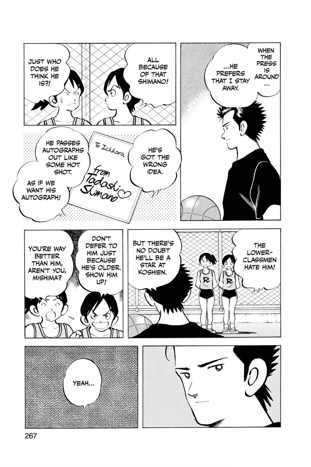 Read Cross Game ENGLISH Manga Online