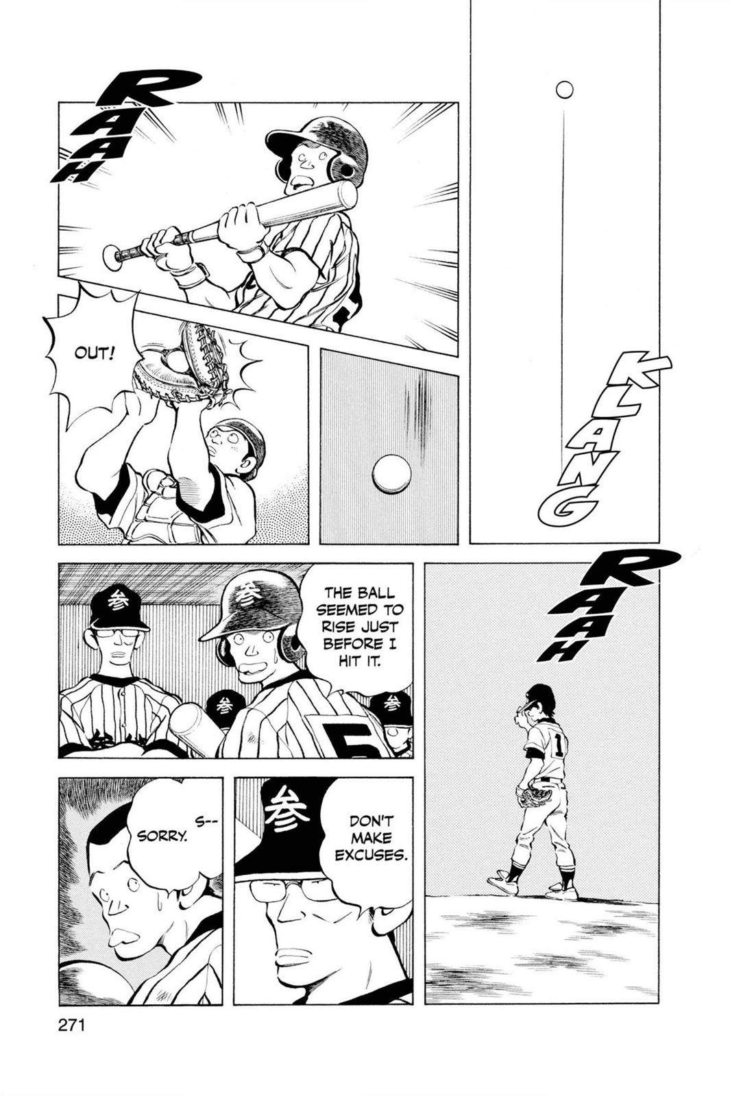 Read Cross Game ENGLISH Manga Online