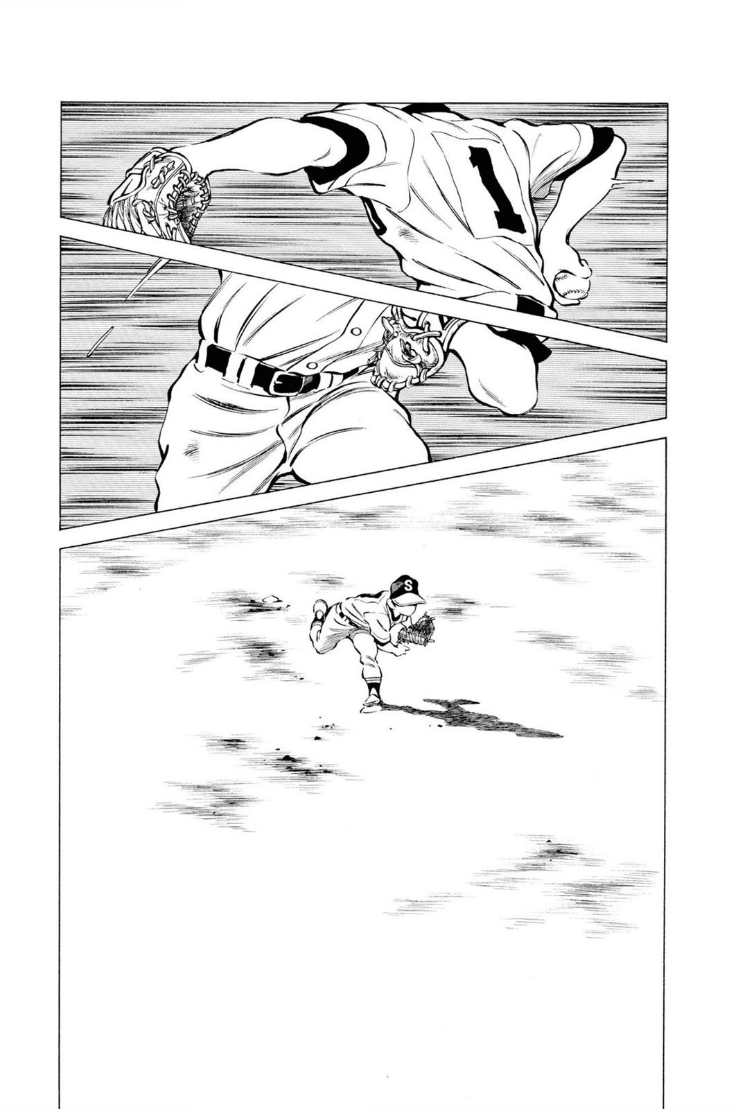 Read Cross Game ENGLISH Manga Online