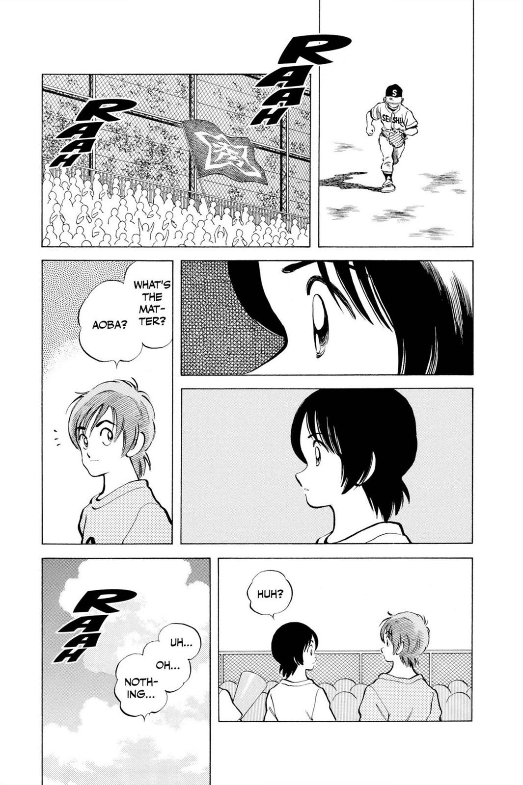 Read Cross Game ENGLISH Manga Online