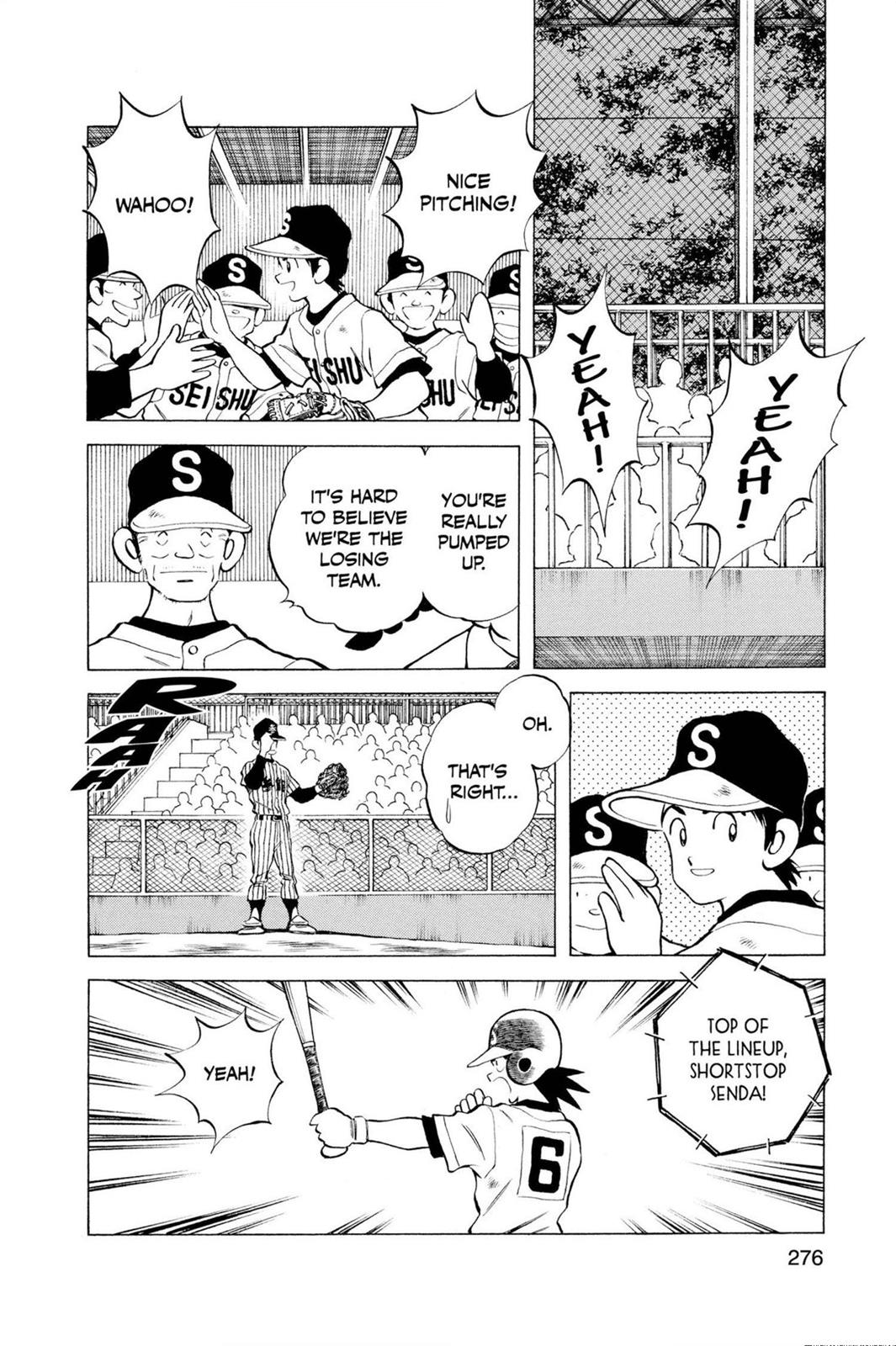 Read Cross Game ENGLISH Manga Online