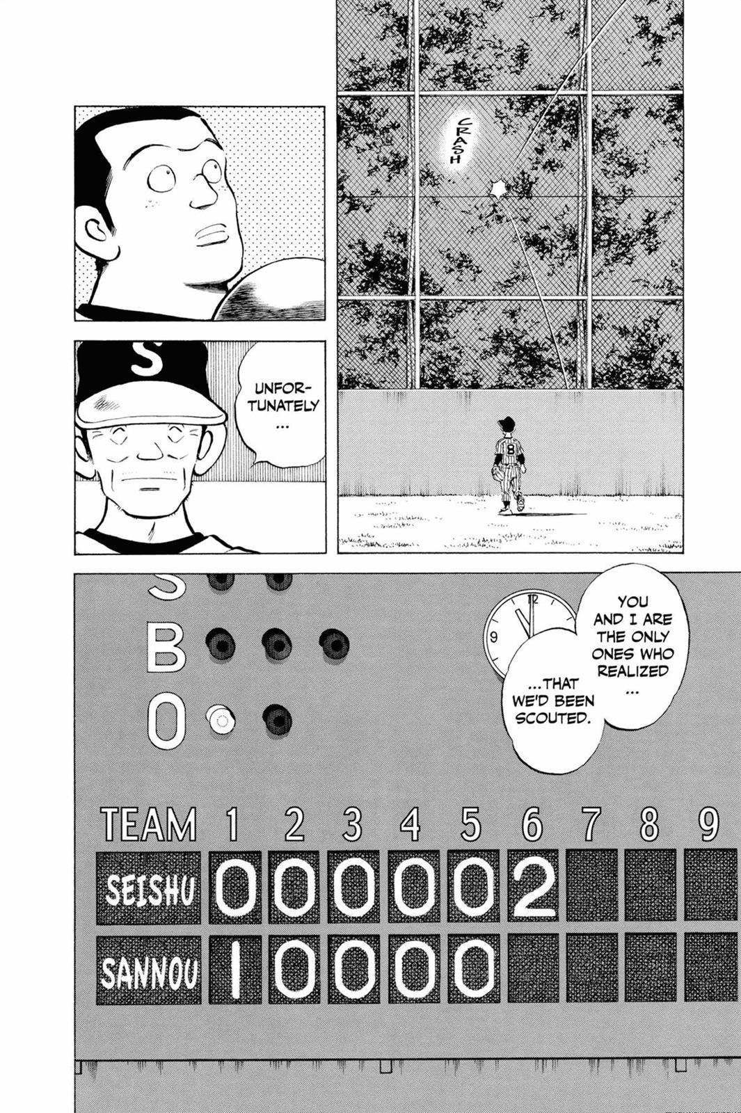 Read Cross Game ENGLISH Manga Online