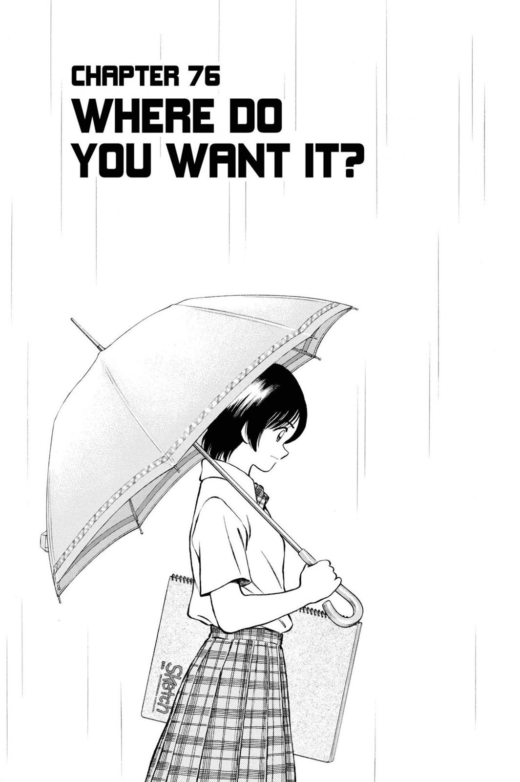 Read Cross Game ENGLISH Manga Online