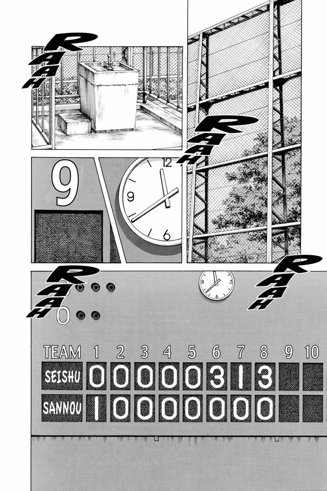 Read Cross Game ENGLISH Manga Online