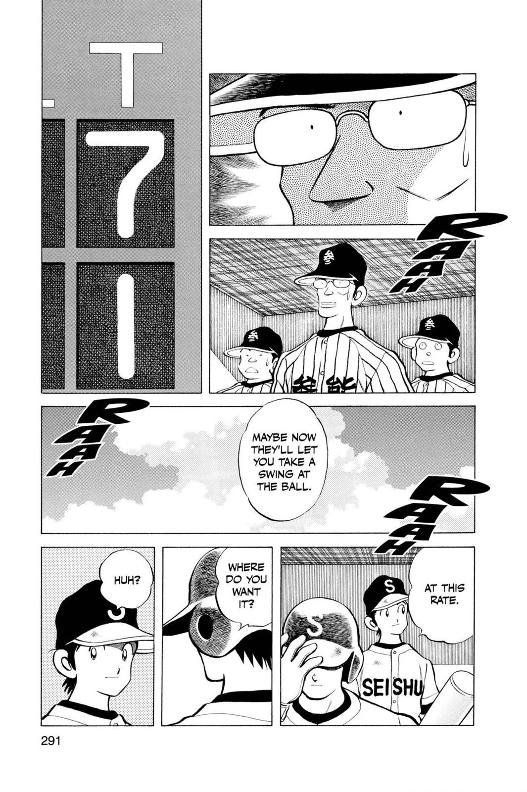 Read Cross Game ENGLISH Manga Online