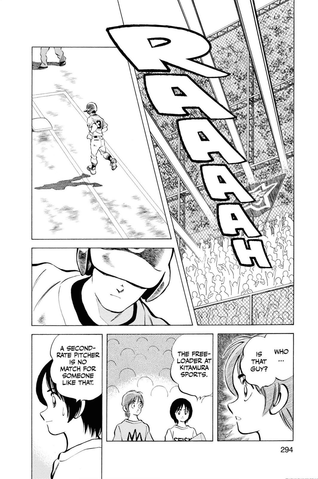 Read Cross Game ENGLISH Manga Online