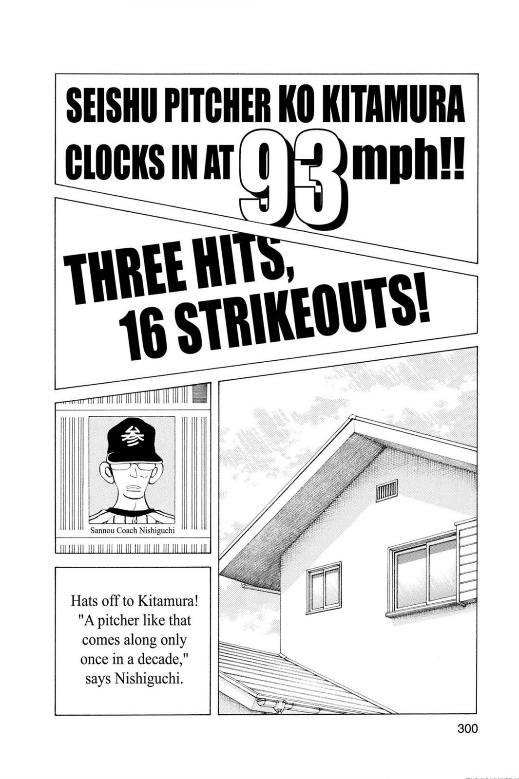 Read Cross Game ENGLISH Manga Online