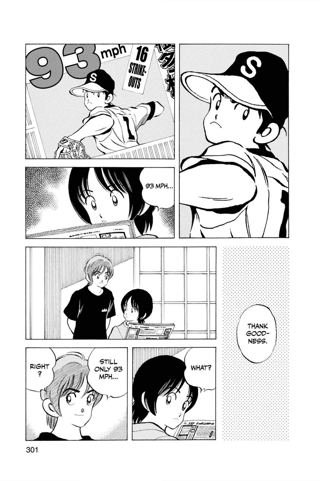 Read Cross Game ENGLISH Manga Online