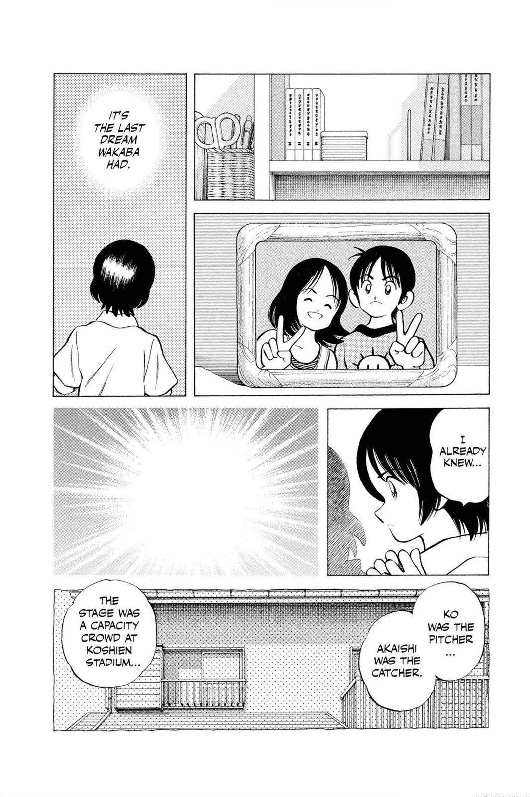 Read Cross Game ENGLISH Manga Online