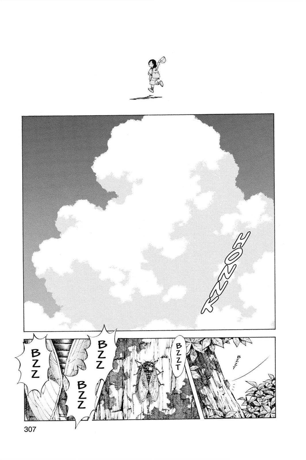 Read Cross Game ENGLISH Manga Online