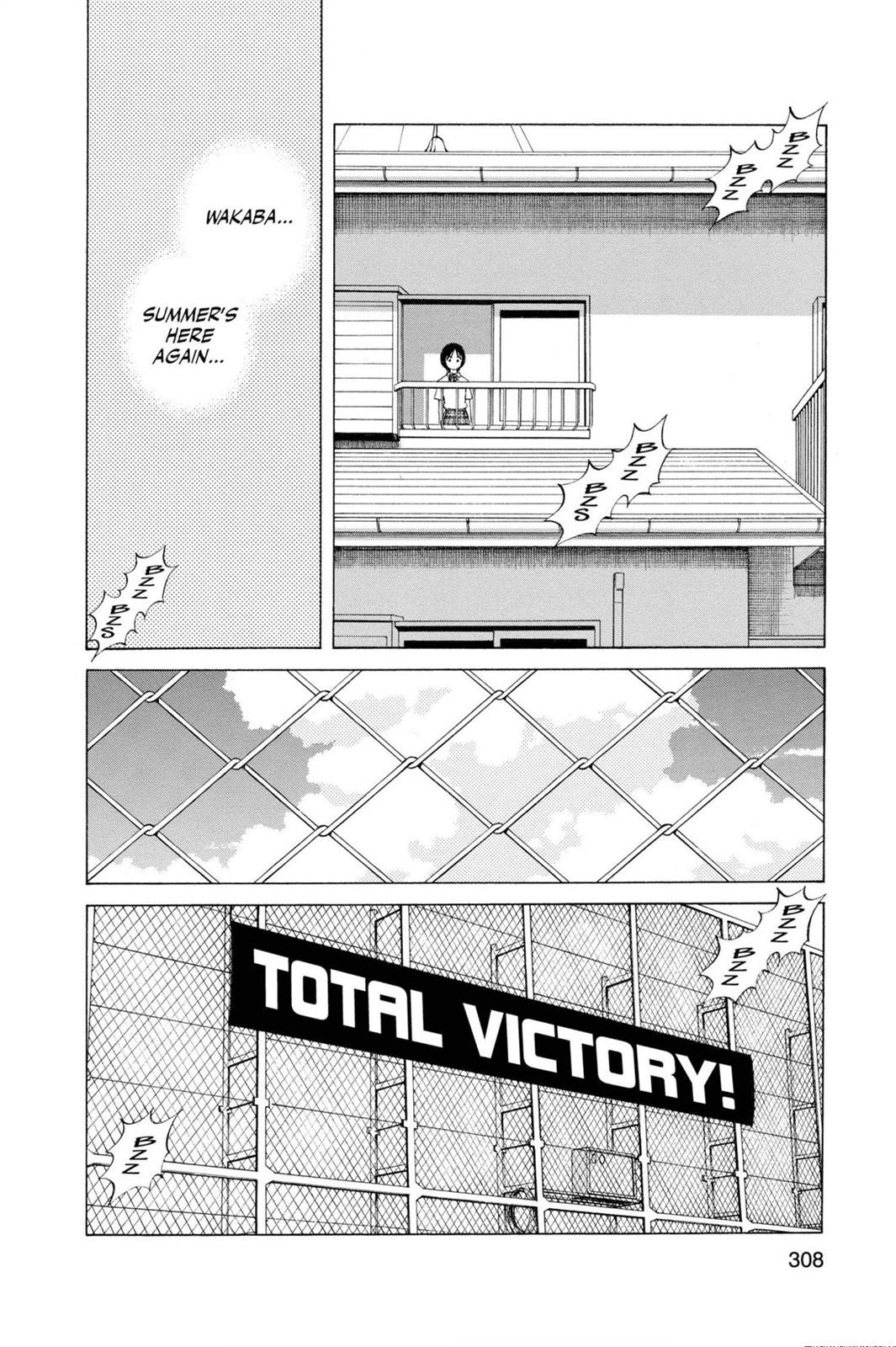 Read Cross Game ENGLISH Manga Online