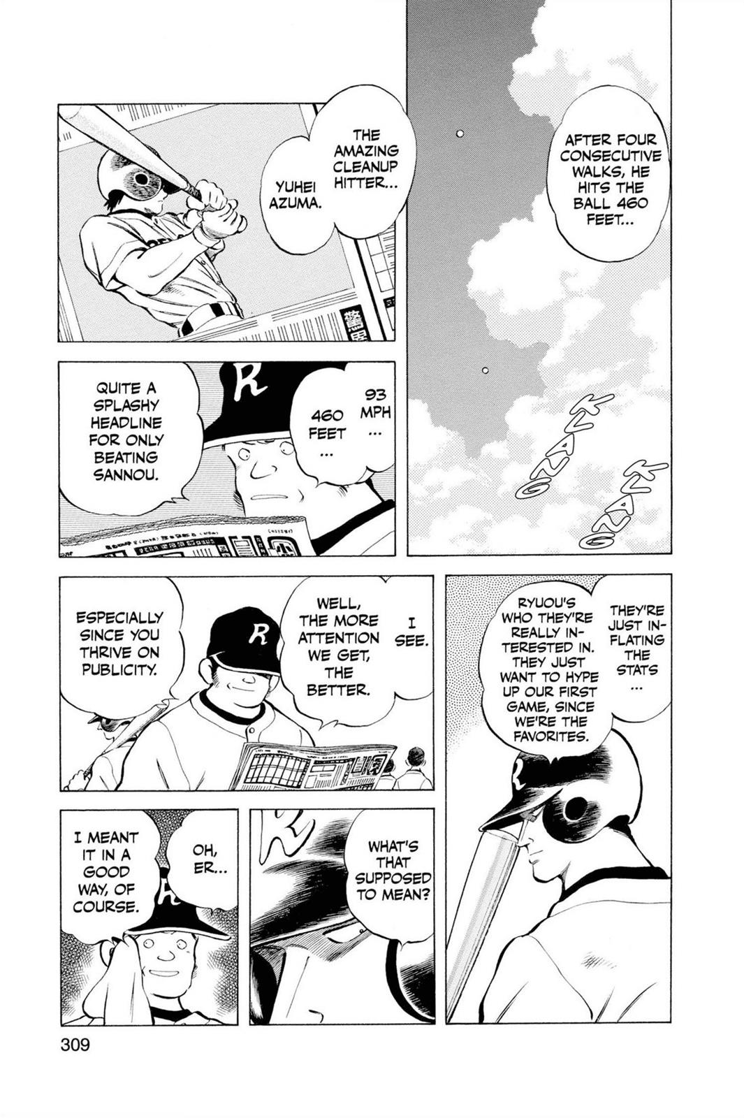 Read Cross Game ENGLISH Manga Online