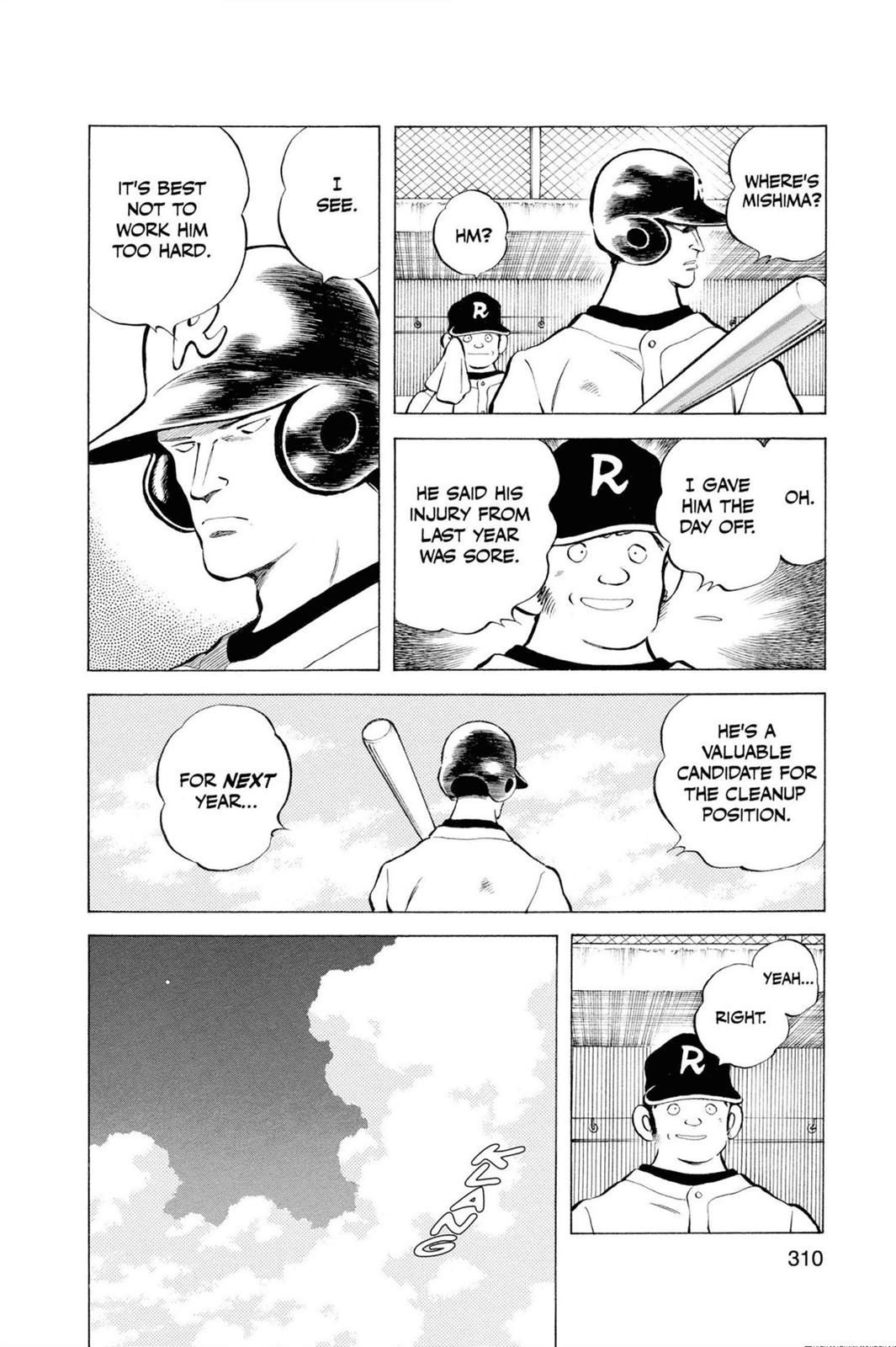 Read Cross Game ENGLISH Manga Online