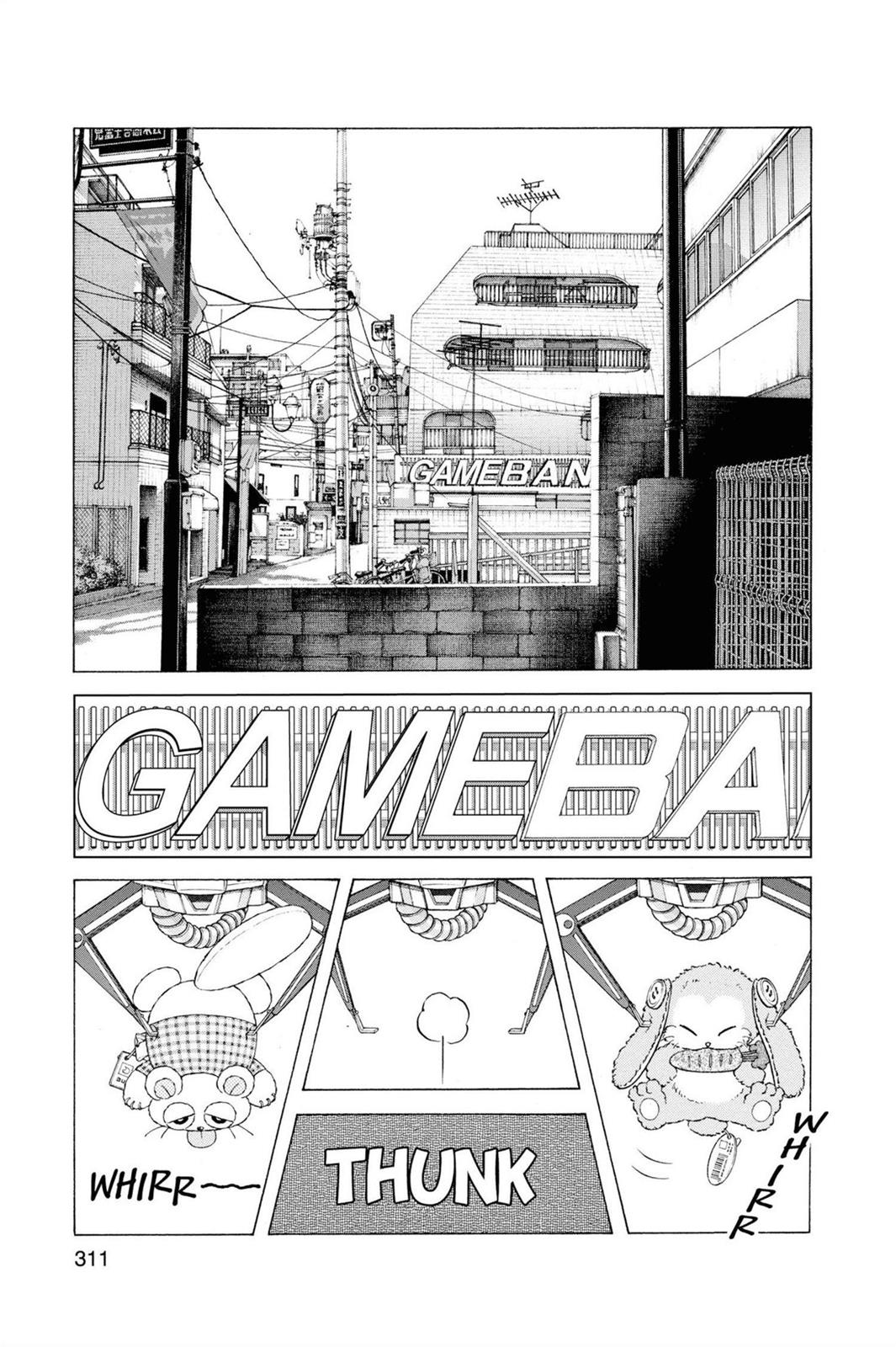 Read Cross Game ENGLISH Manga Online