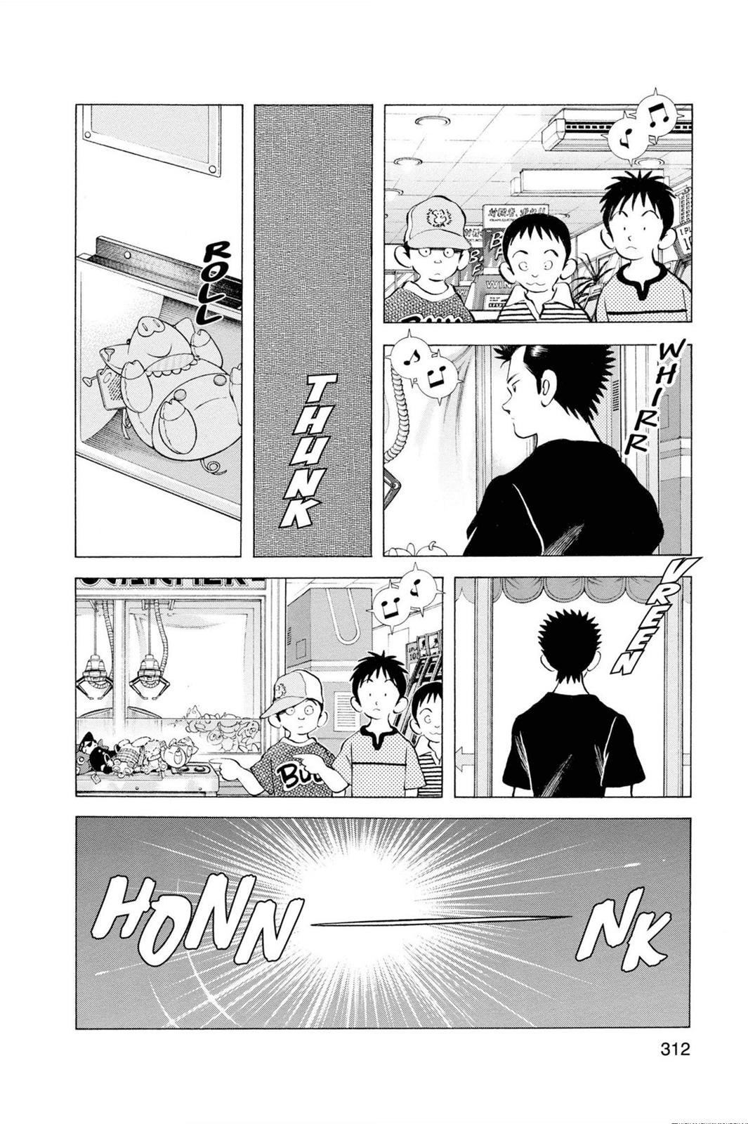 Read Cross Game ENGLISH Manga Online