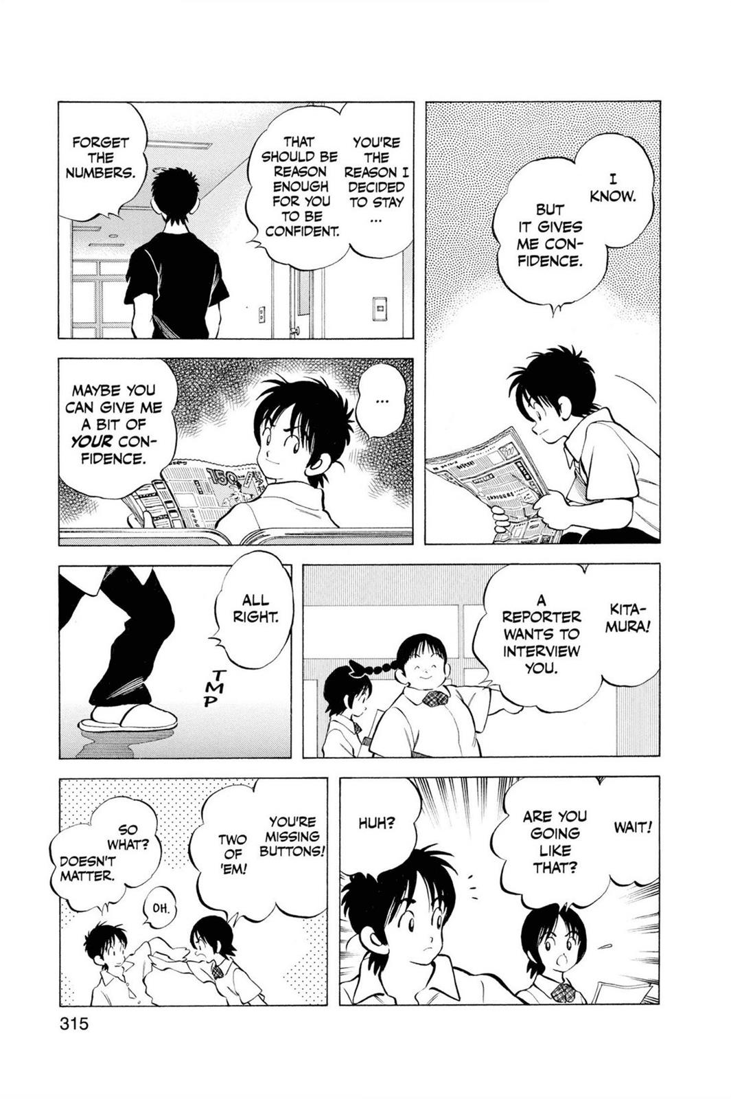 Read Cross Game ENGLISH Manga Online