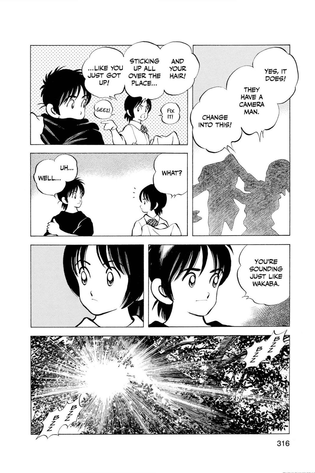 Read Cross Game ENGLISH Manga Online