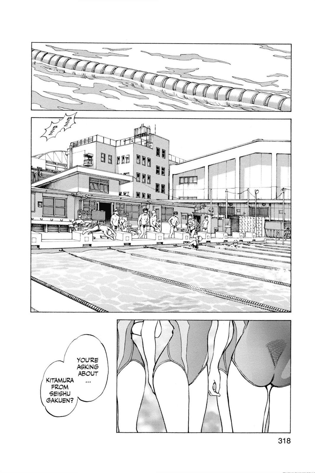 Read Cross Game ENGLISH Manga Online