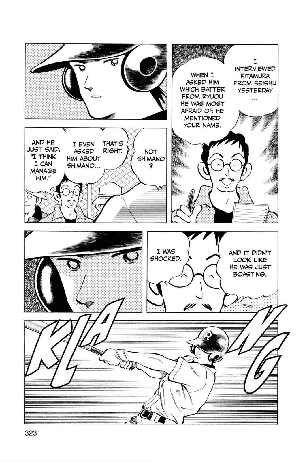 Read Cross Game ENGLISH Manga Online