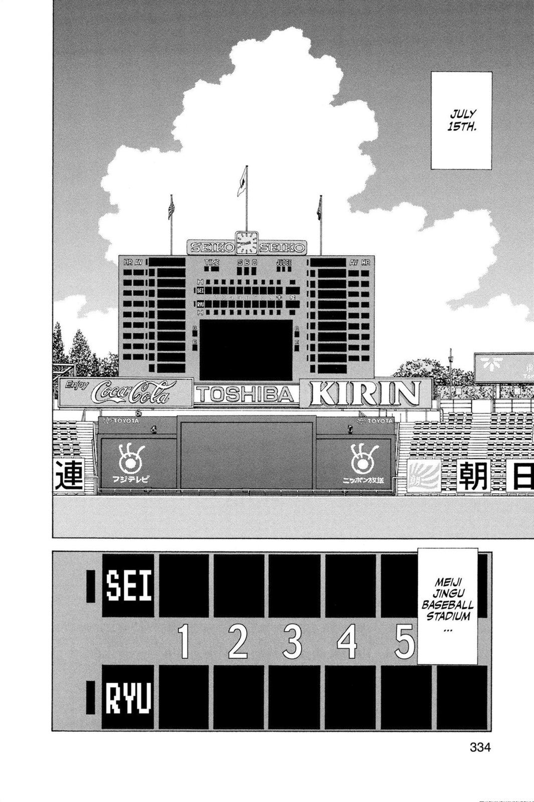 Read Cross Game ENGLISH Manga Online