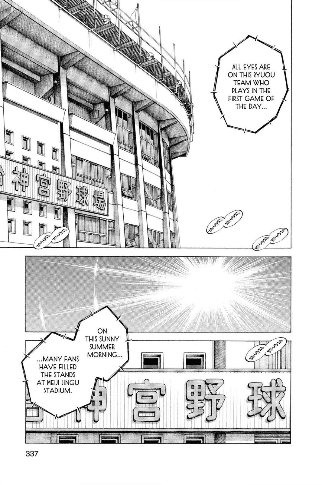 Read Cross Game ENGLISH Manga Online