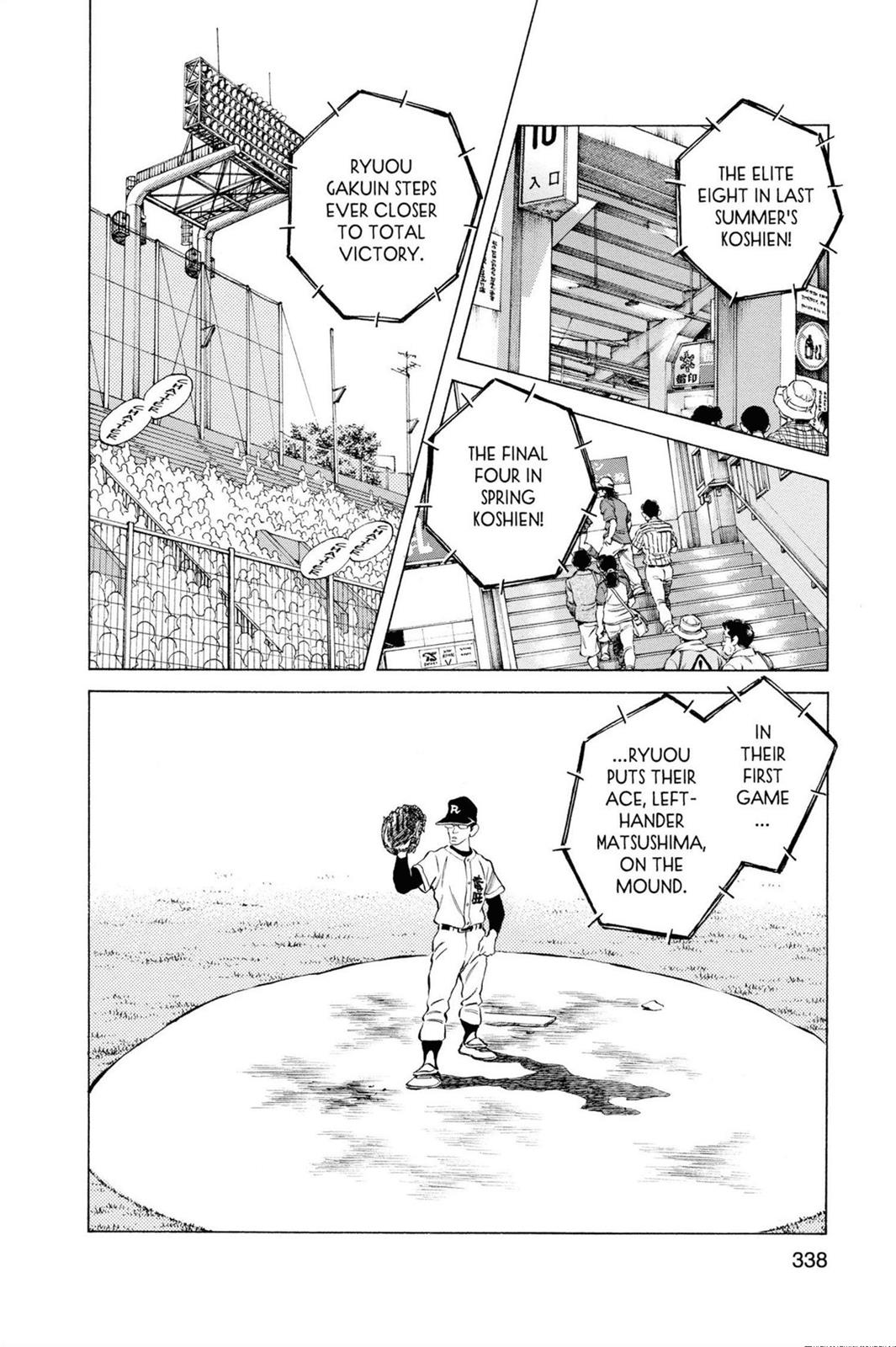 Read Cross Game ENGLISH Manga Online