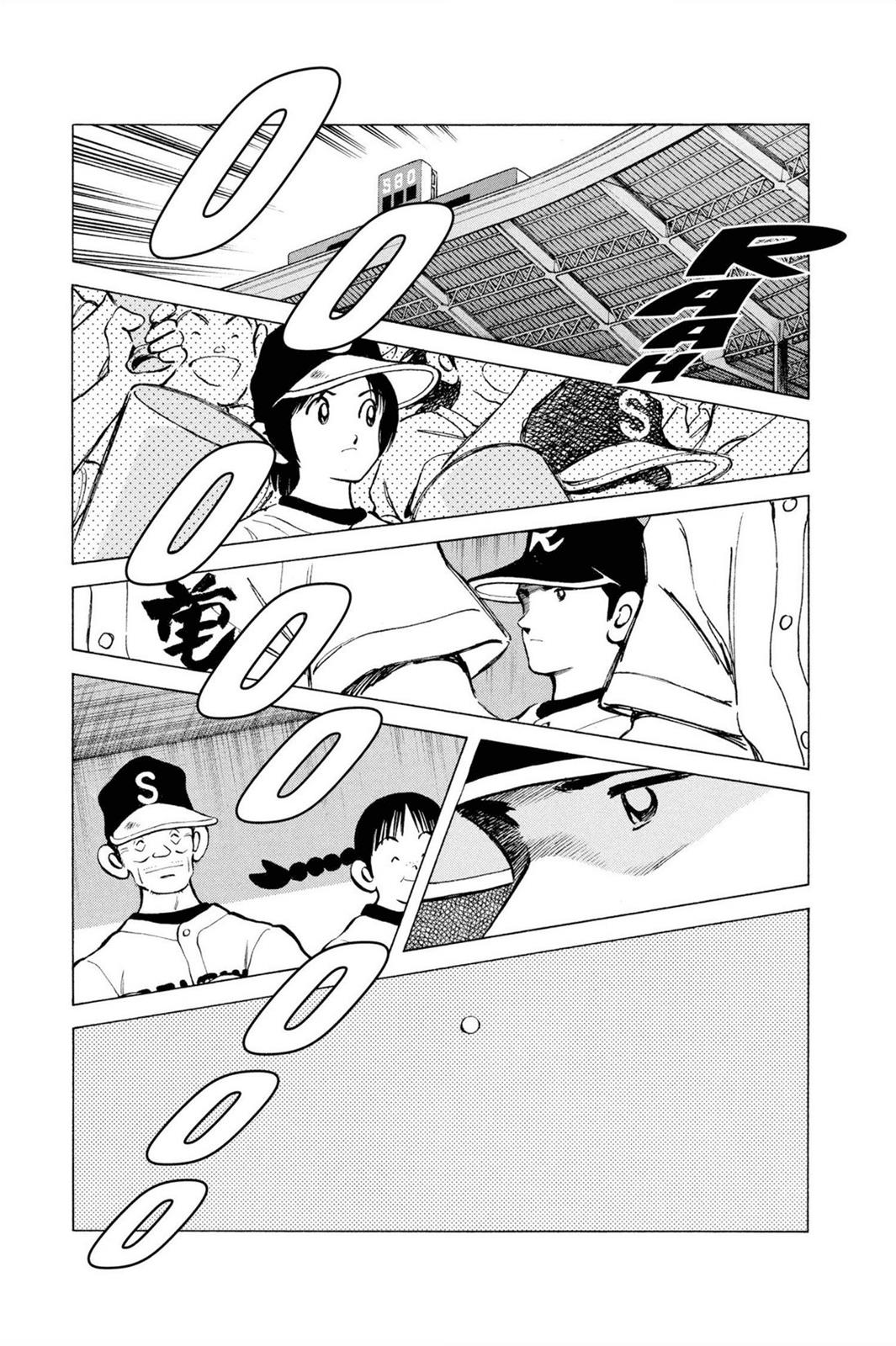 Read Cross Game ENGLISH Manga Online