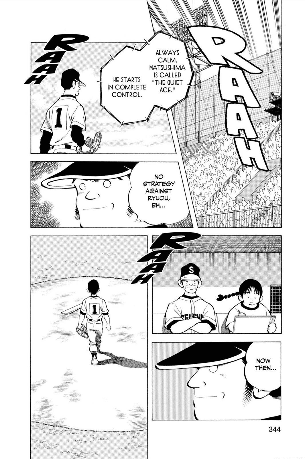 Read Cross Game ENGLISH Manga Online