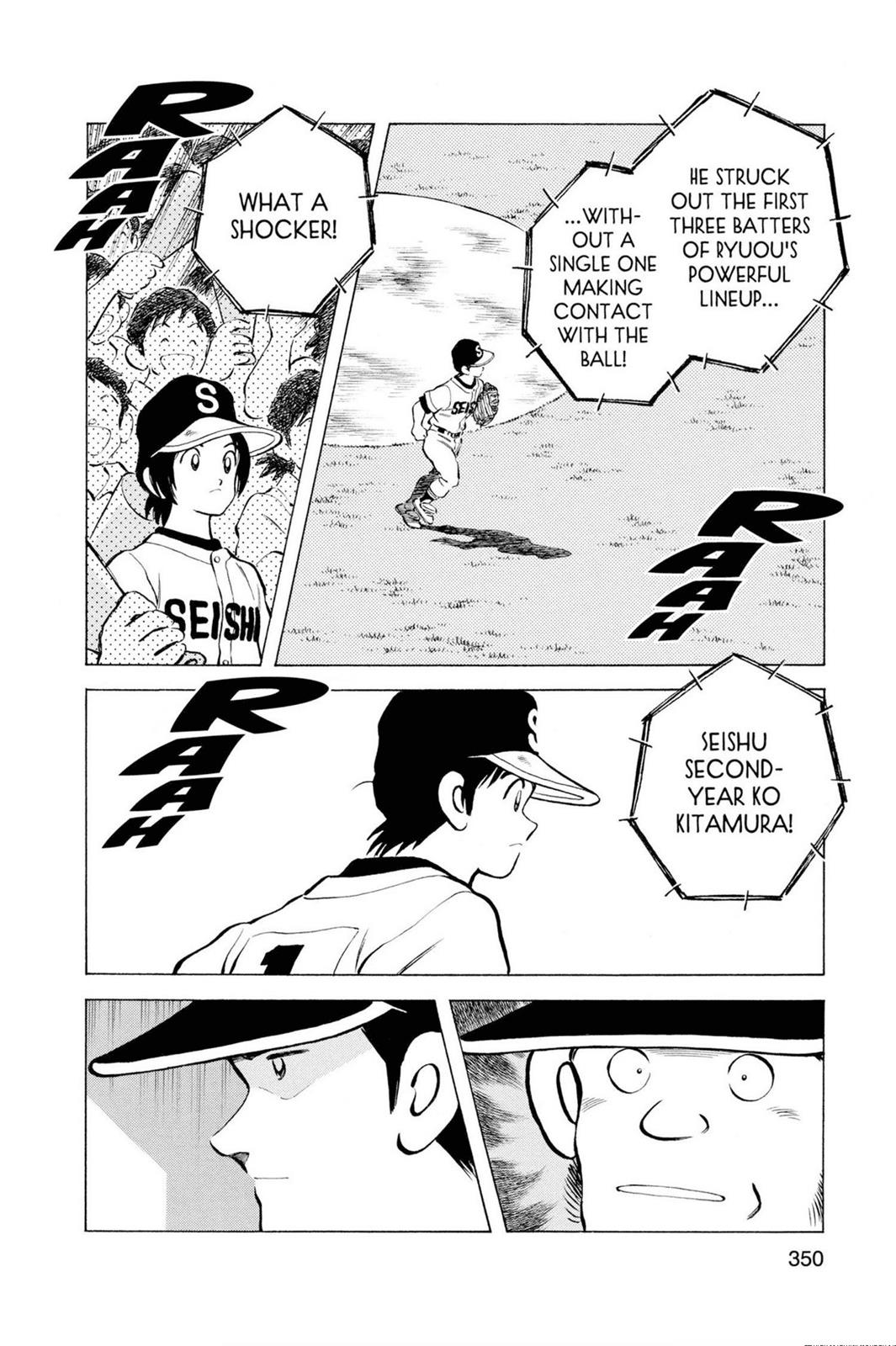 Read Cross Game ENGLISH Manga Online