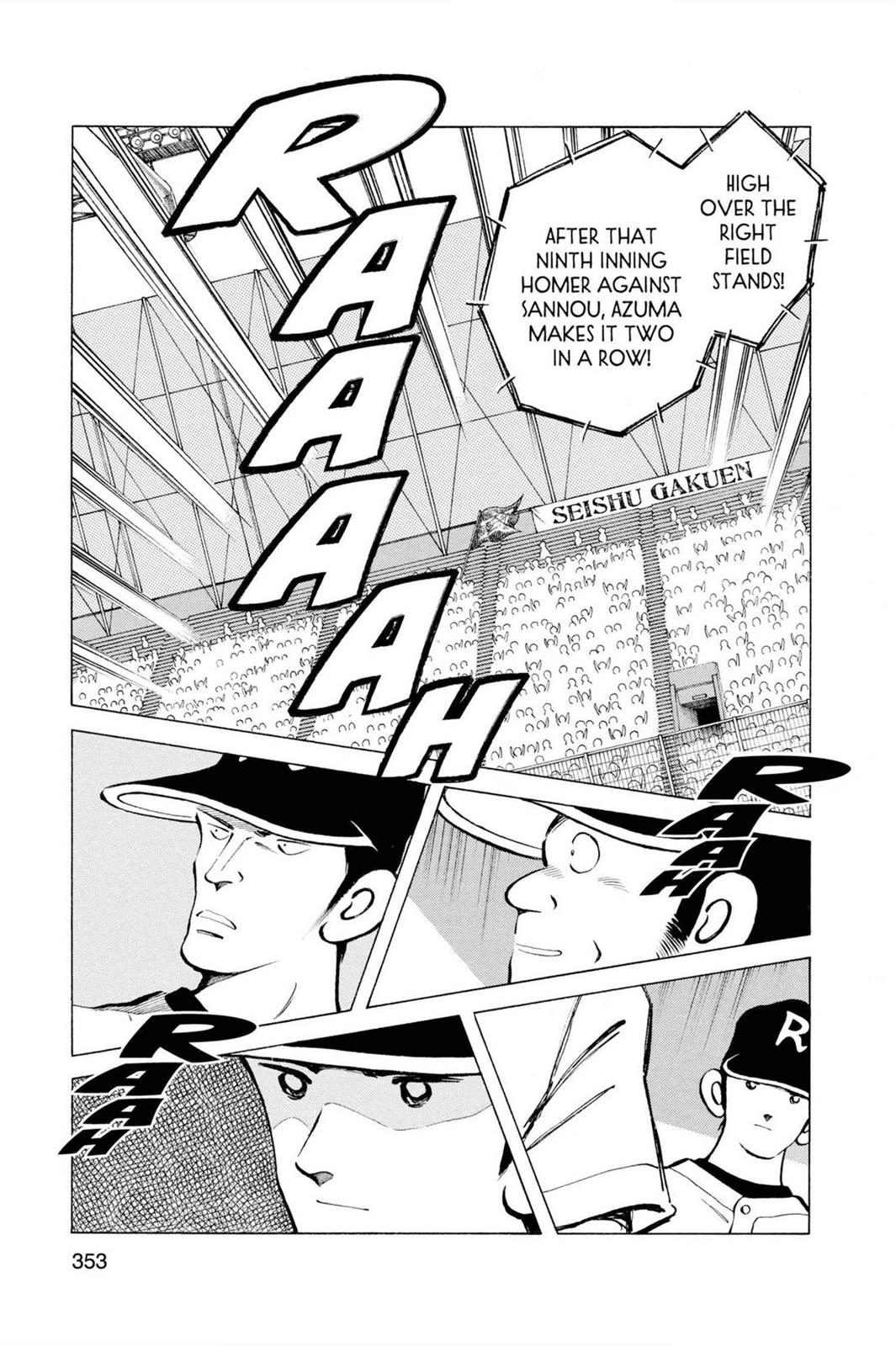 Read Cross Game ENGLISH Manga Online