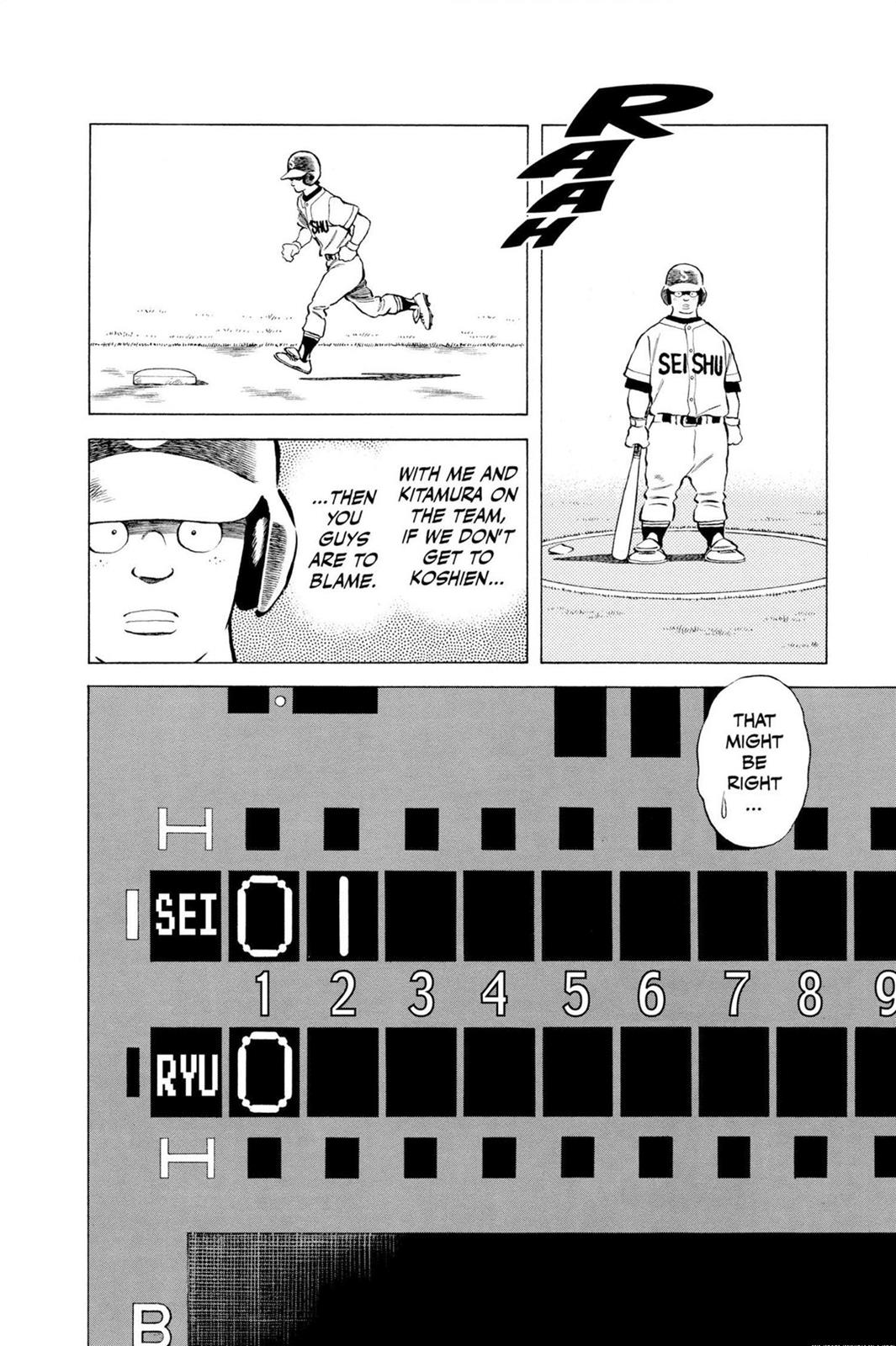 Read Cross Game ENGLISH Manga Online