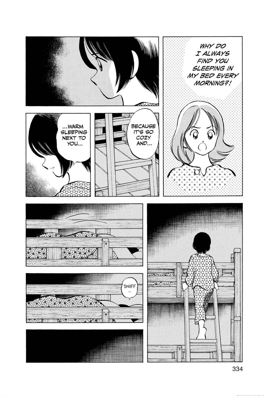 Read Cross Game ENGLISH Manga Online