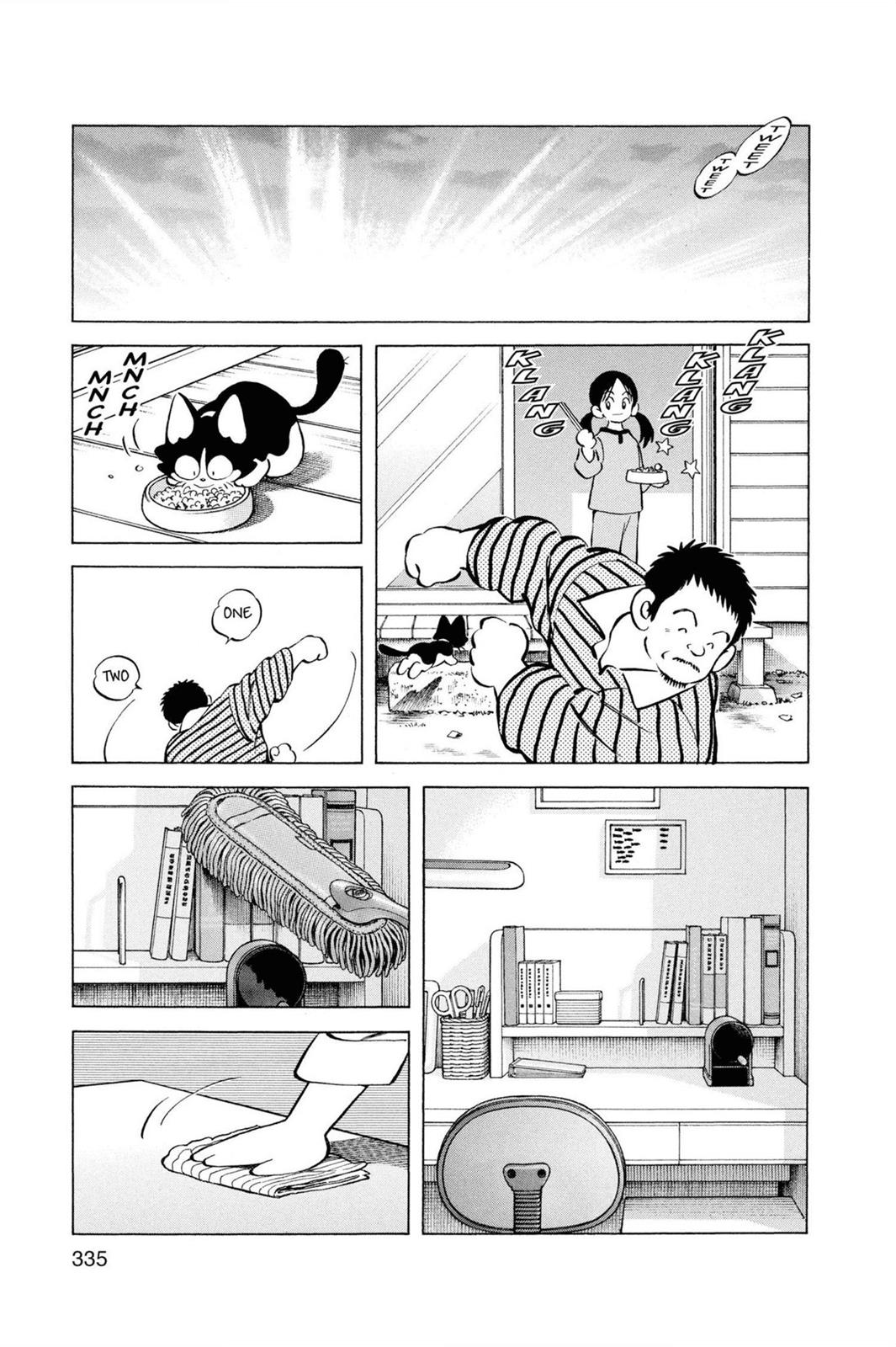 Read Cross Game ENGLISH Manga Online