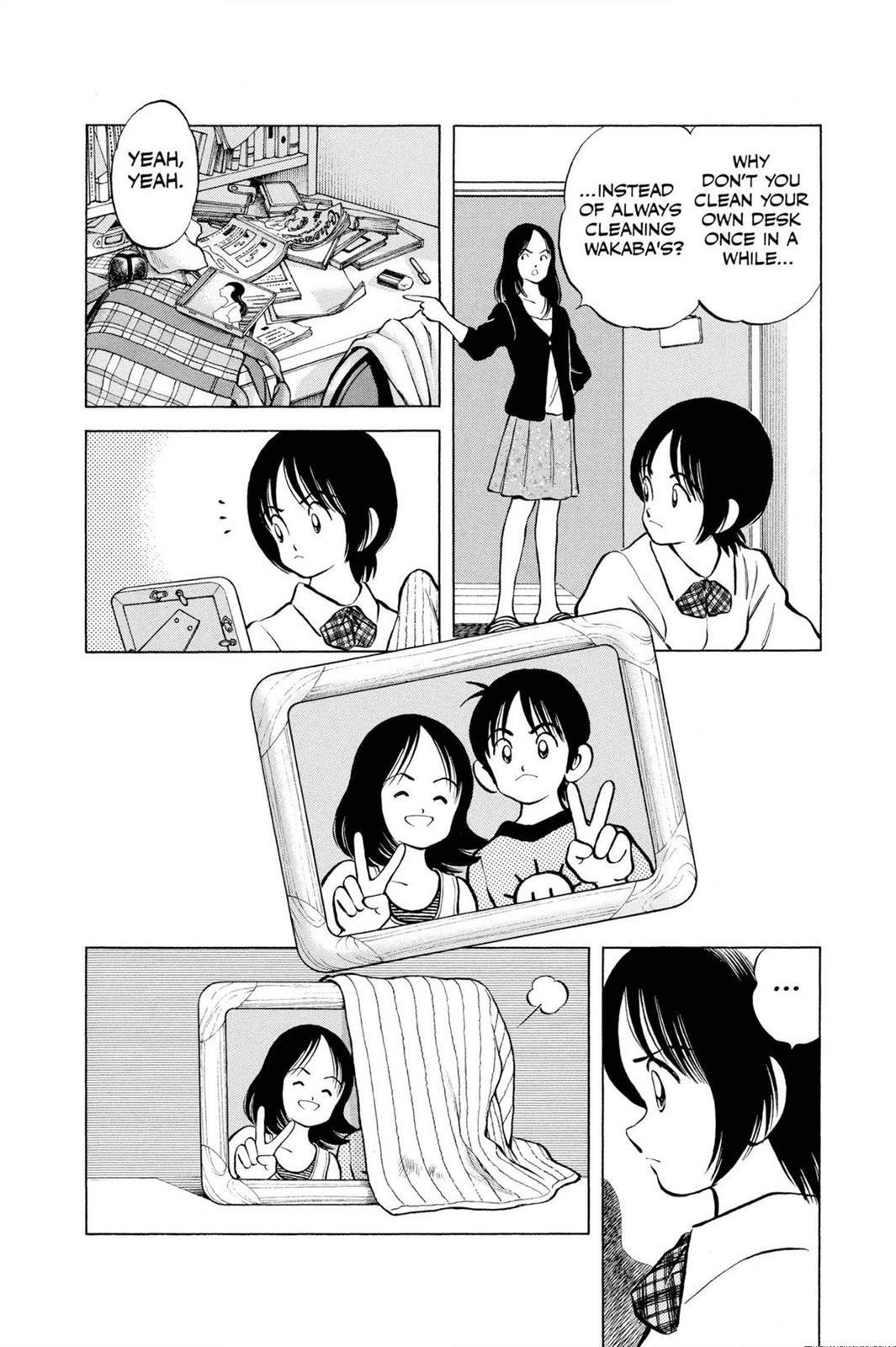 Read Cross Game ENGLISH Manga Online