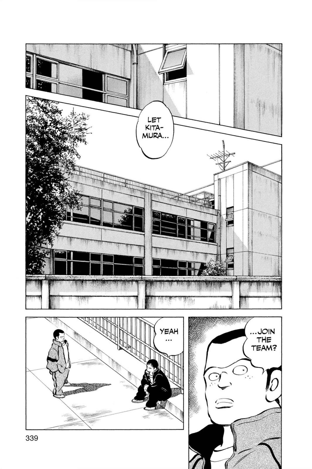 Read Cross Game ENGLISH Manga Online