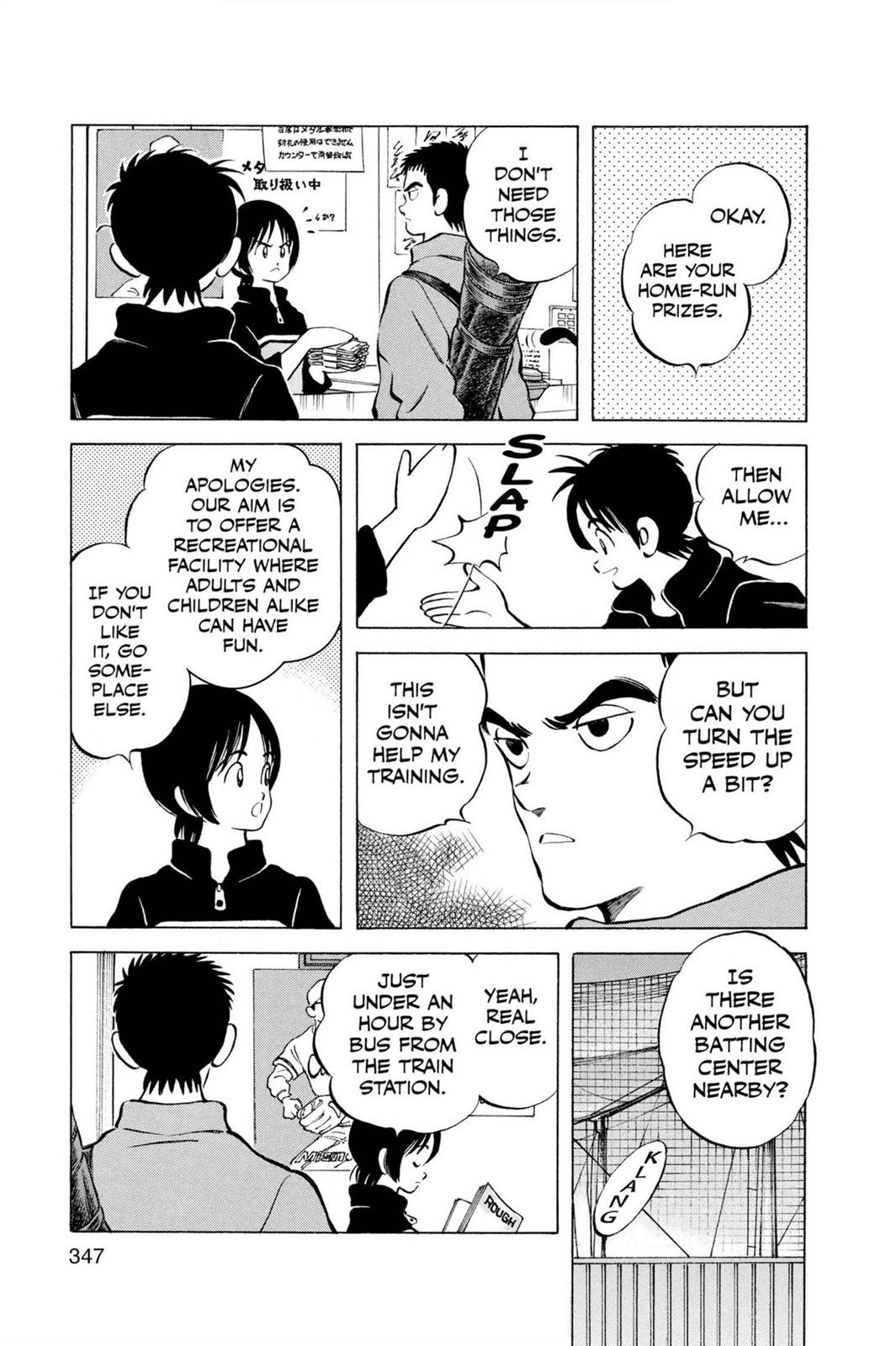 Read Cross Game ENGLISH Manga Online