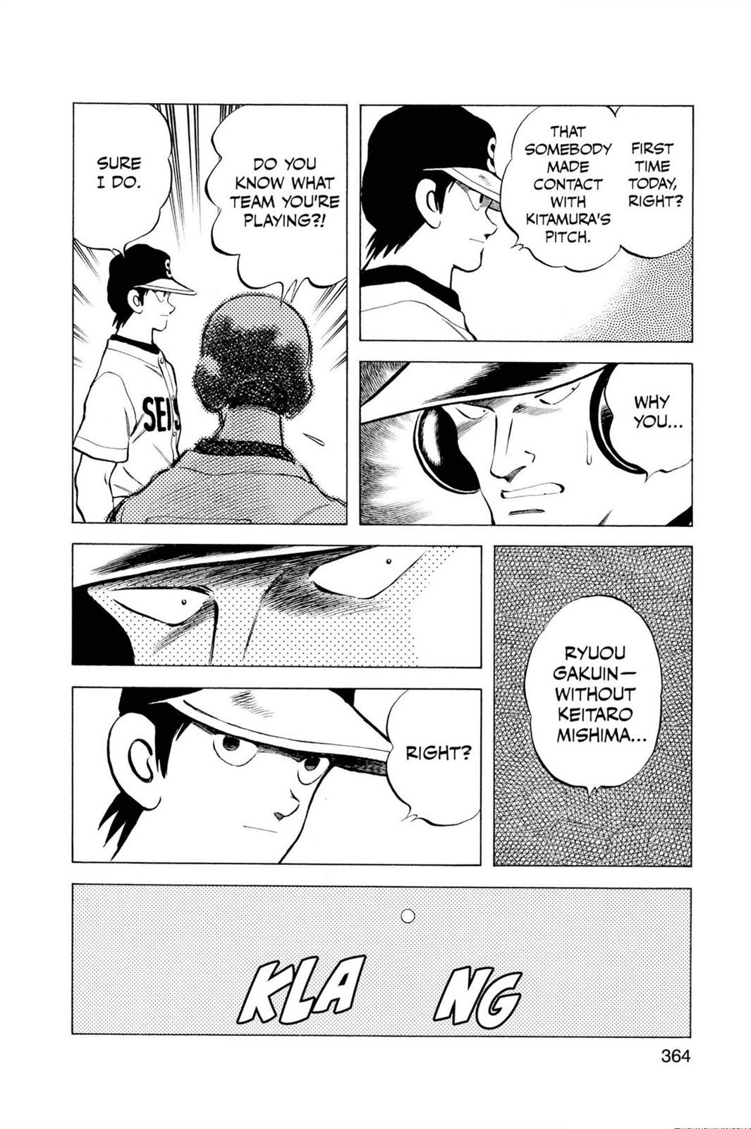 Read Cross Game ENGLISH Manga Online