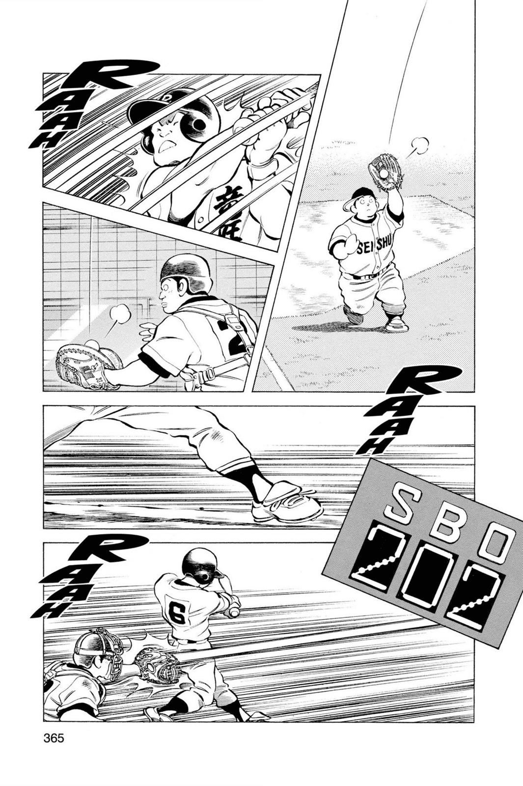 Read Cross Game ENGLISH Manga Online